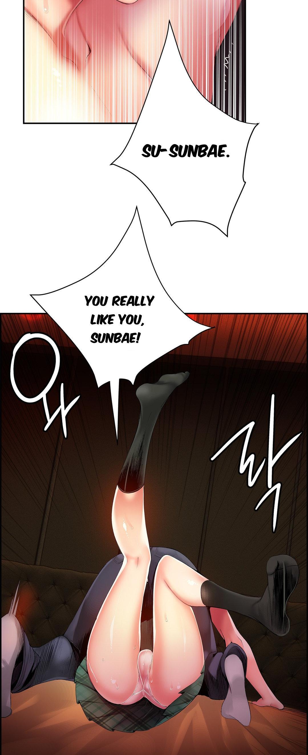 Lilith’s Cord Chapter 26 - Page 45