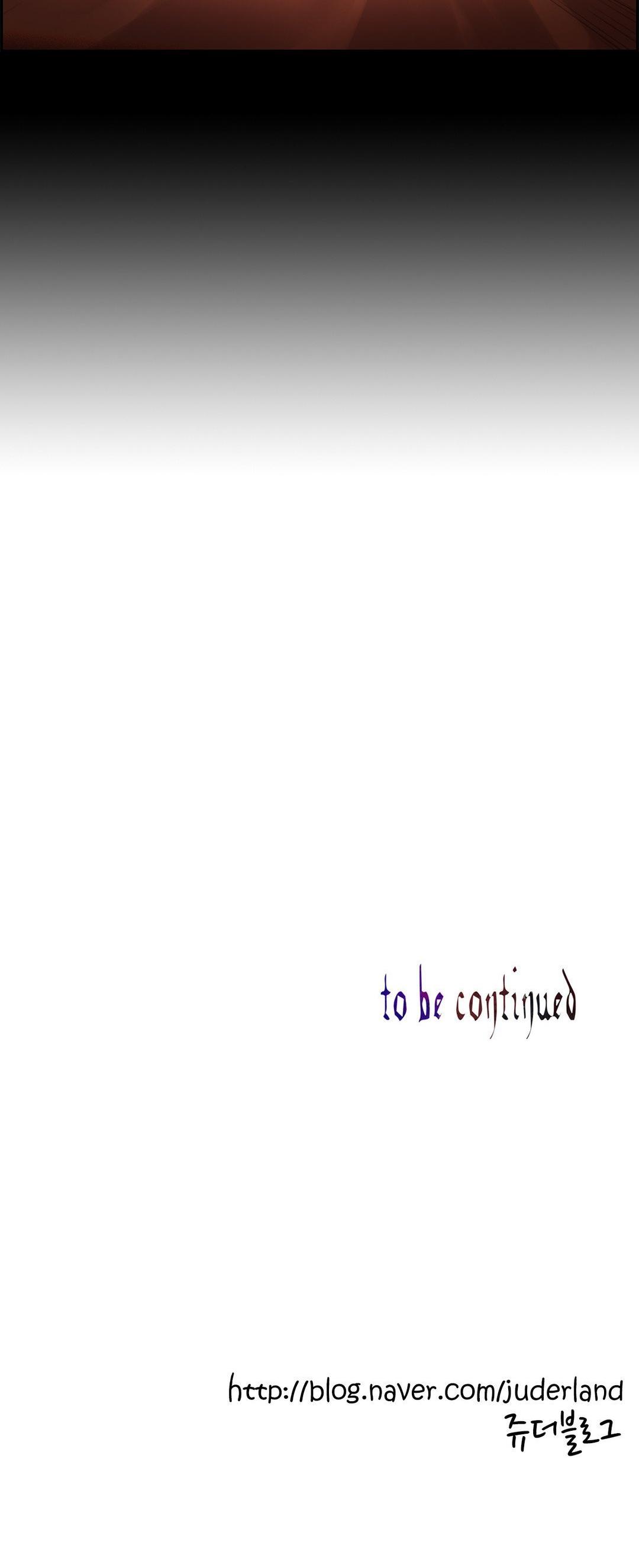 Lilith’s Cord Chapter 26 - Page 46