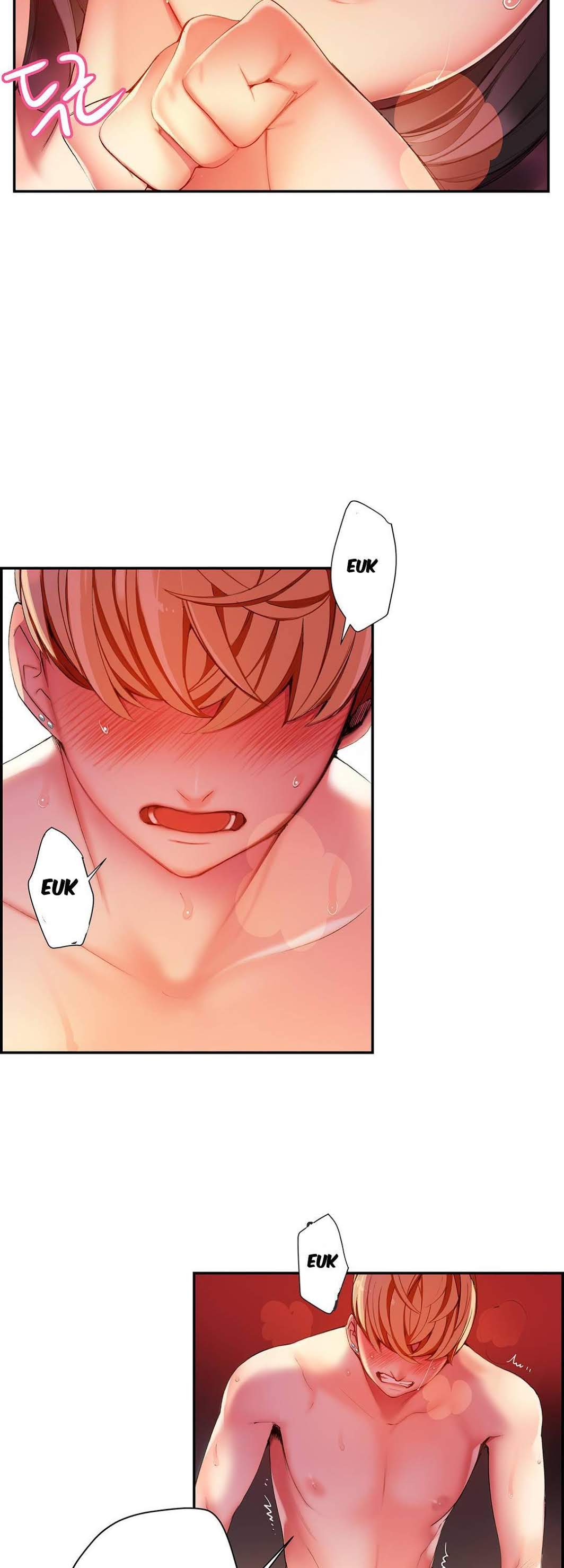 Lilith’s Cord Chapter 27 - Page 11