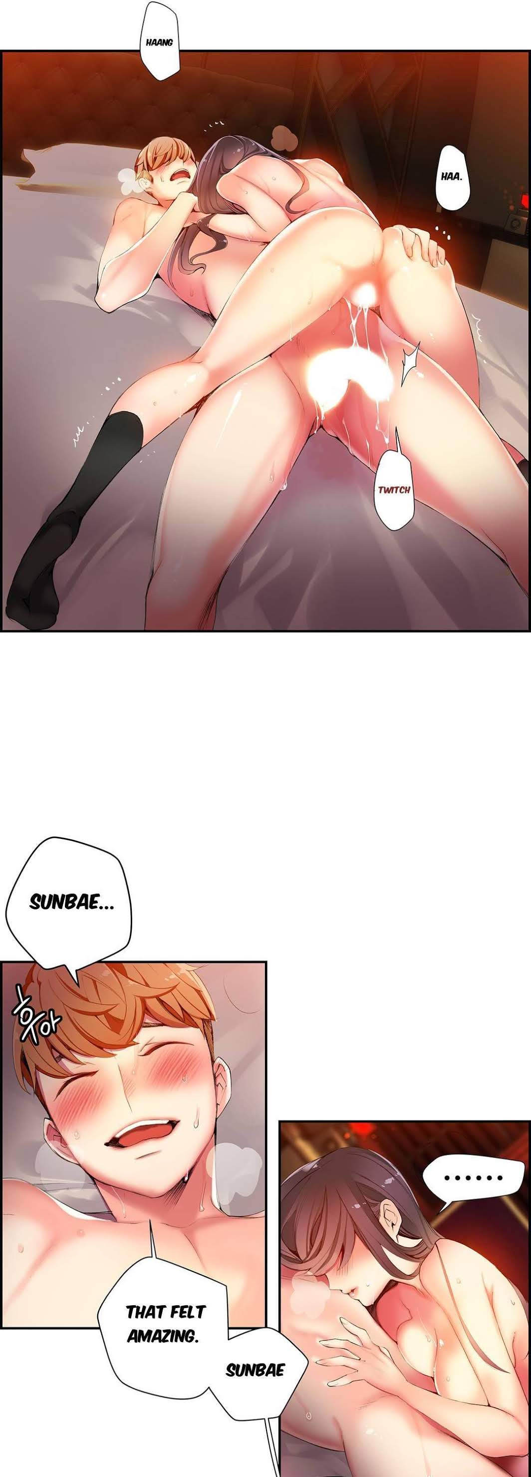 Lilith’s Cord Chapter 27 - Page 34