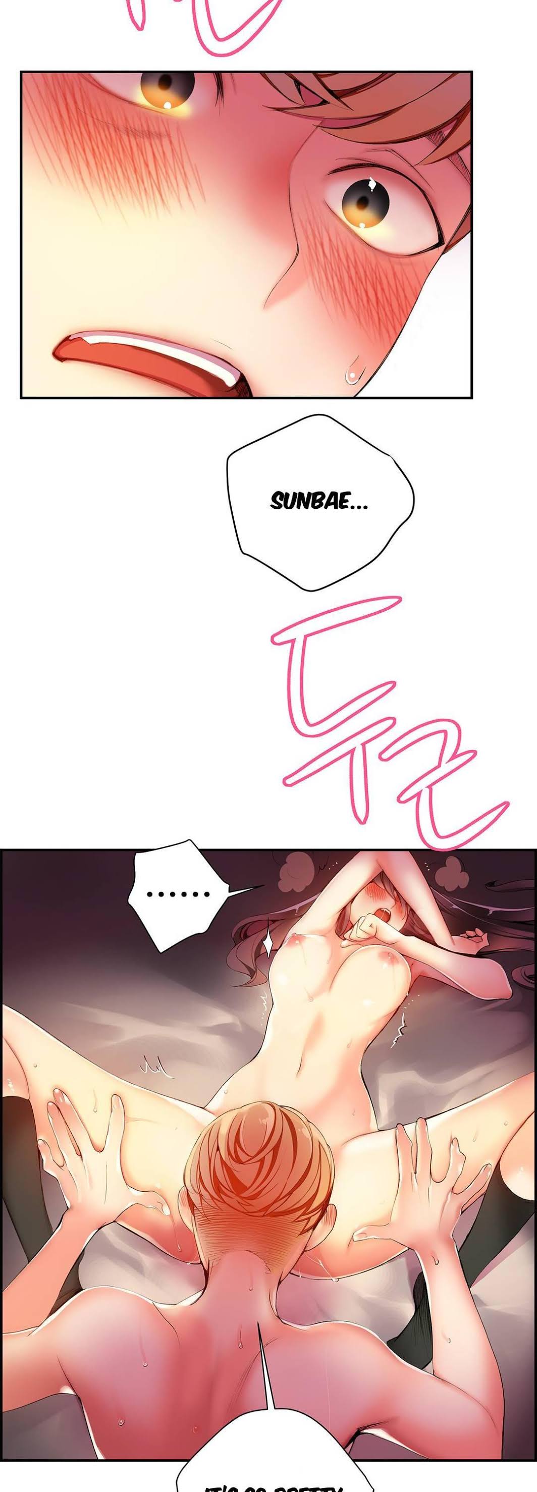 Lilith’s Cord Chapter 27 - Page 9