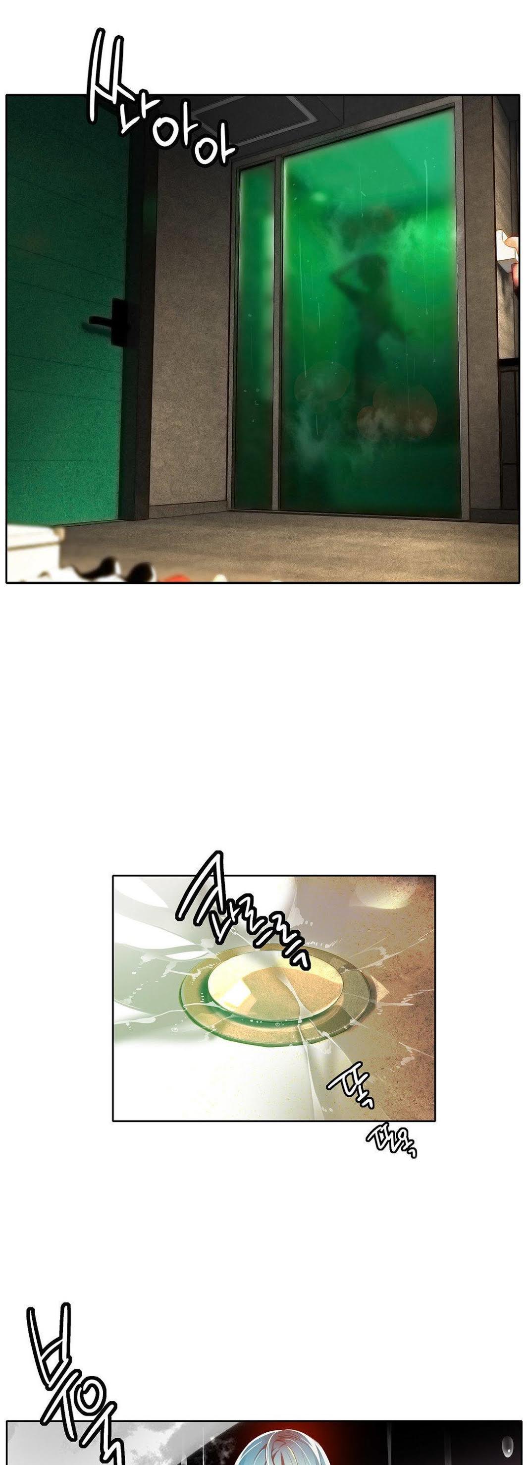 Lilith’s Cord Chapter 28 - Page 2