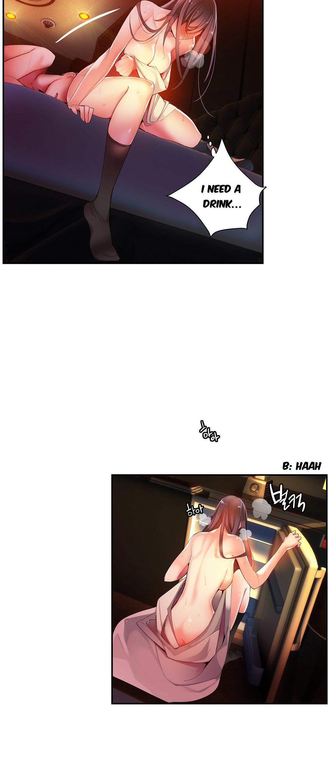 Lilith’s Cord Chapter 28 - Page 12