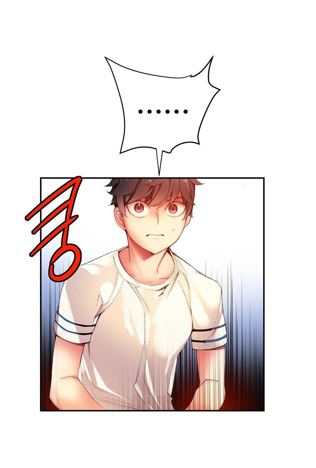 Lilith’s Cord Chapter 28 - Page 24