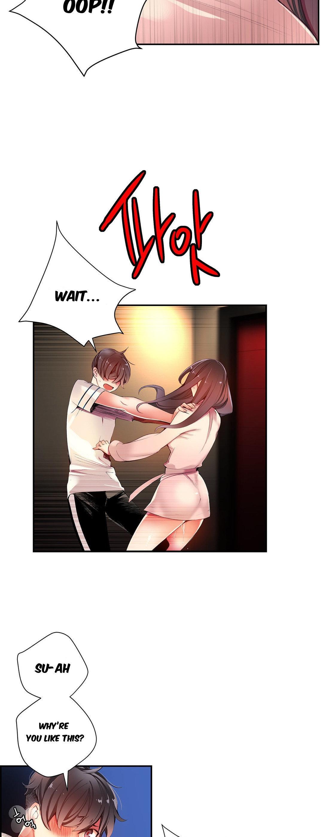 Lilith’s Cord Chapter 28 - Page 33