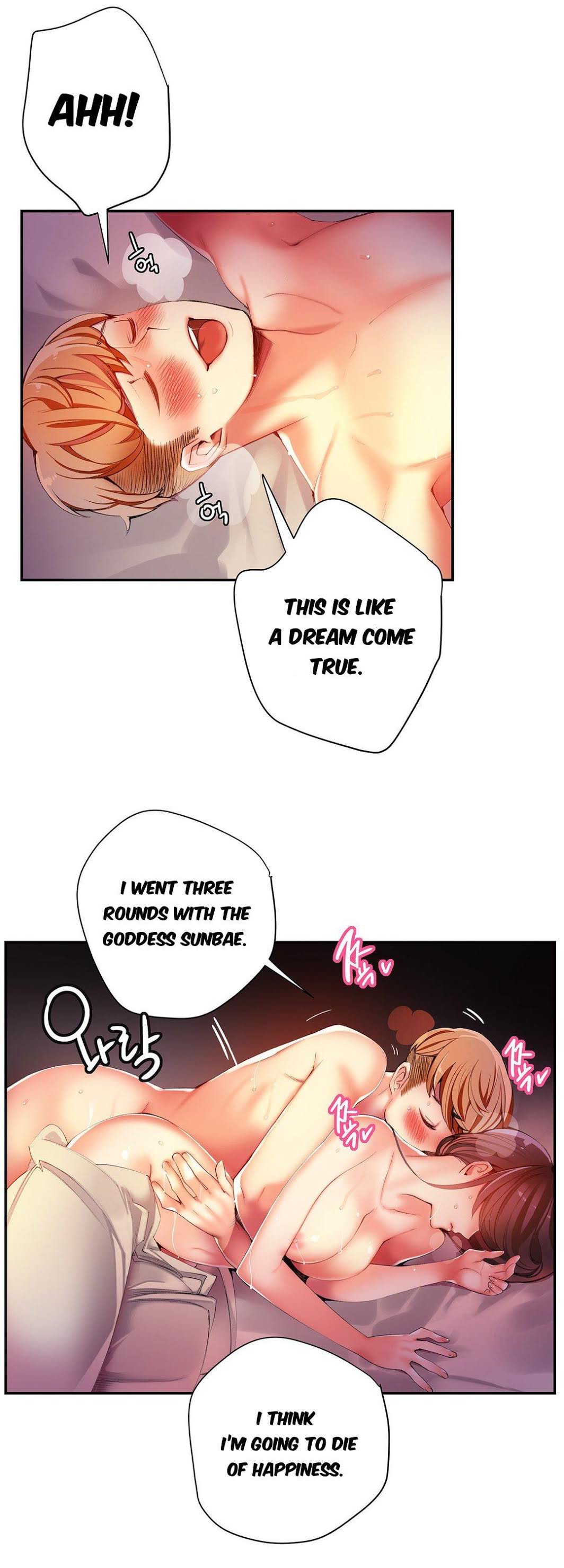 Lilith’s Cord Chapter 28 - Page 8