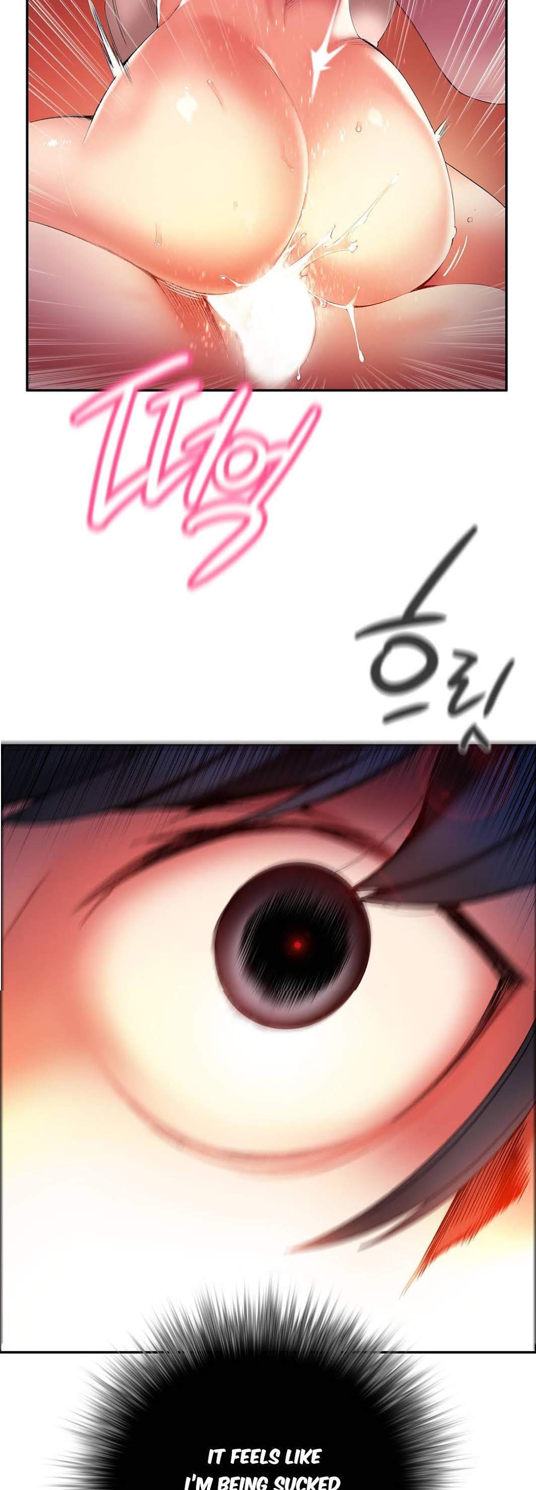 Lilith’s Cord Chapter 29 - Page 17