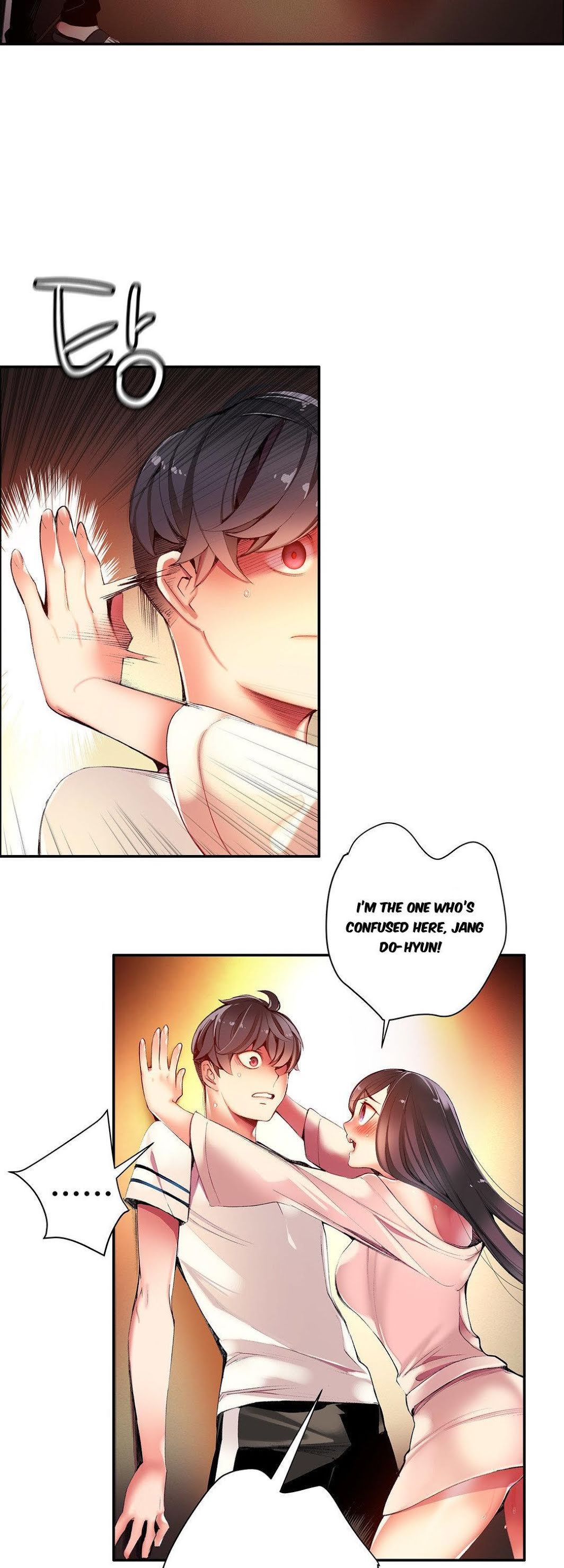 Lilith’s Cord Chapter 29 - Page 3