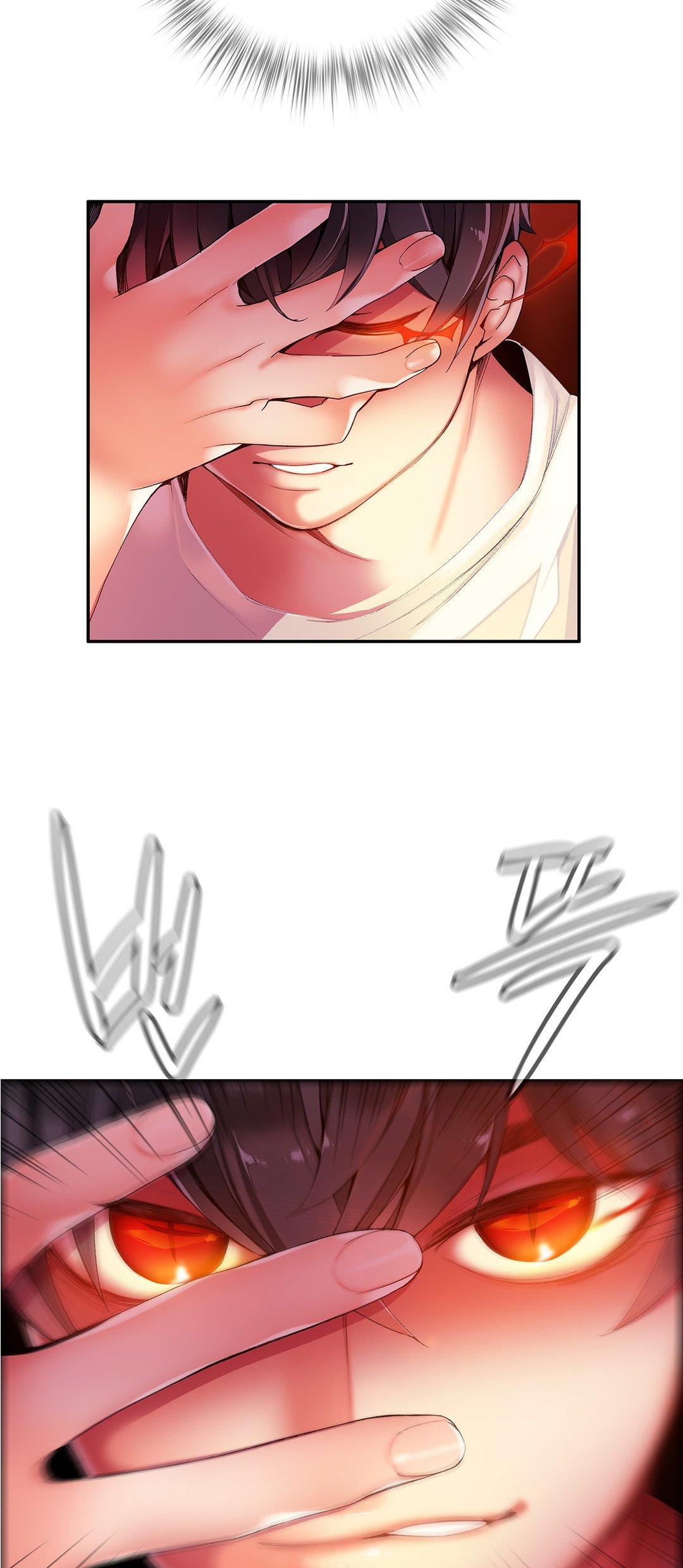 Lilith’s Cord Chapter 29 - Page 24