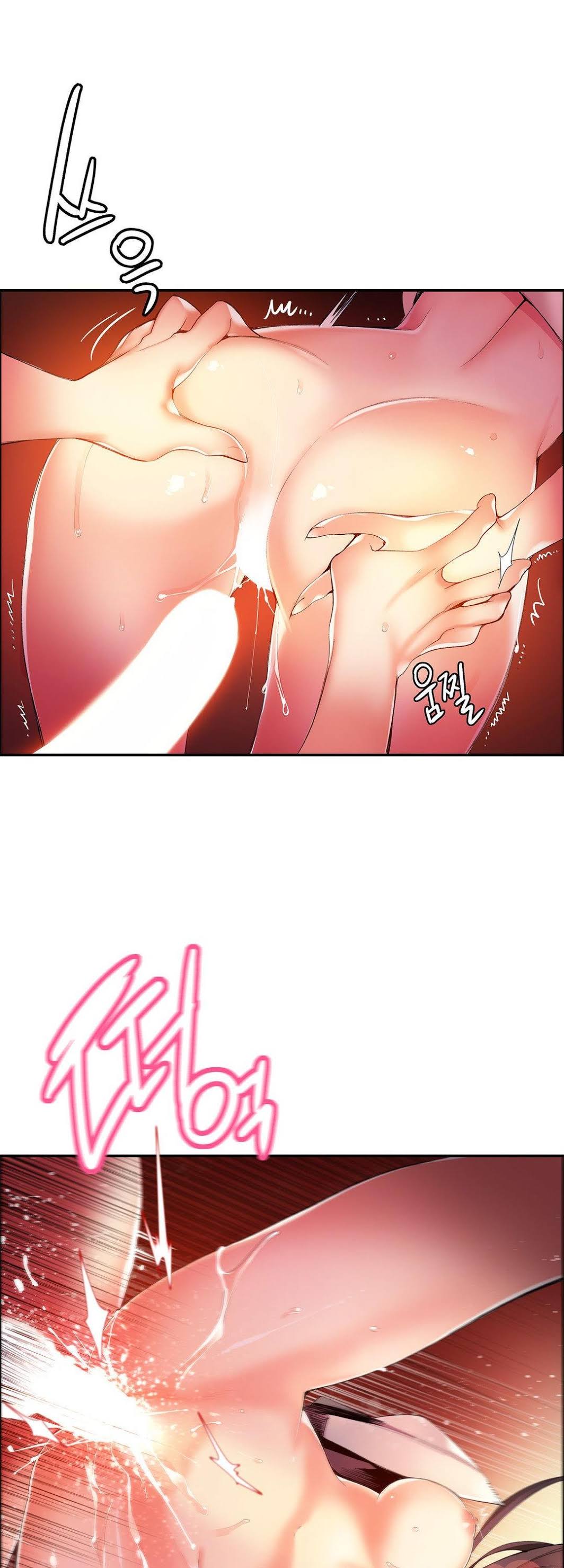 Lilith’s Cord Chapter 29 - Page 32