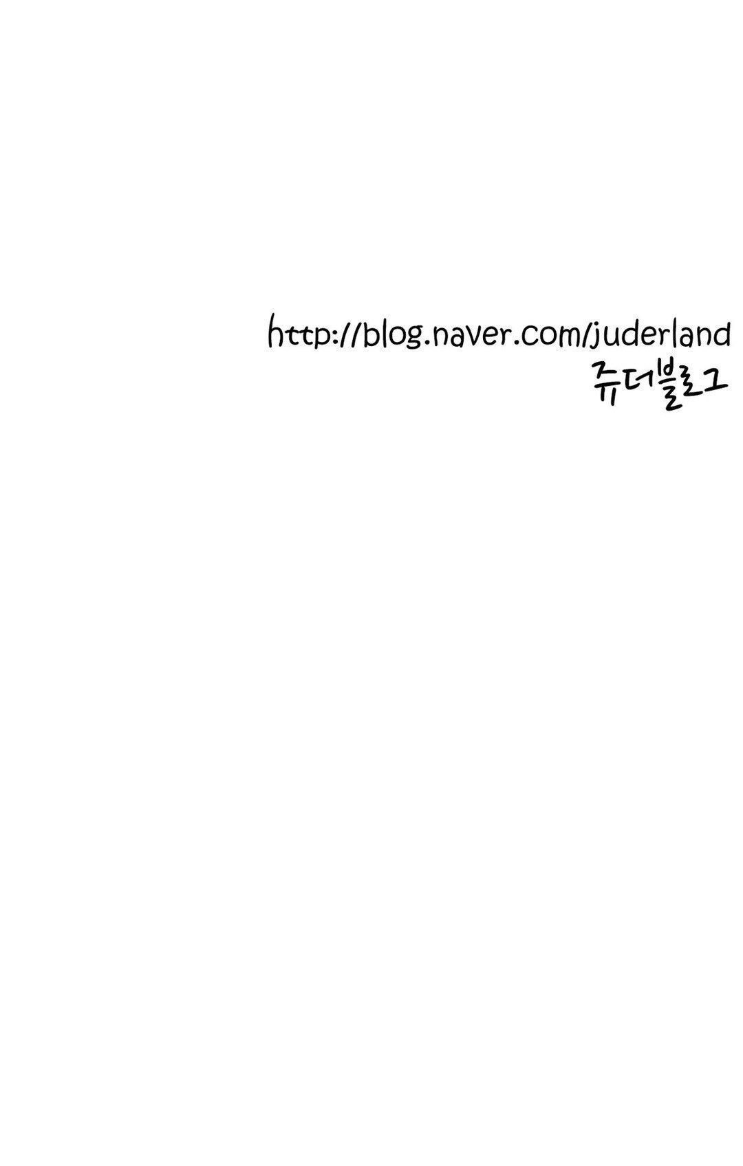 Lilith’s Cord Chapter 30 - Page 39