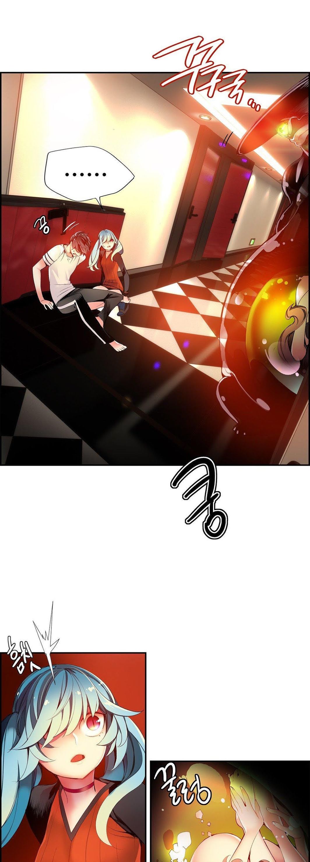 Lilith’s Cord Chapter 31 - Page 2