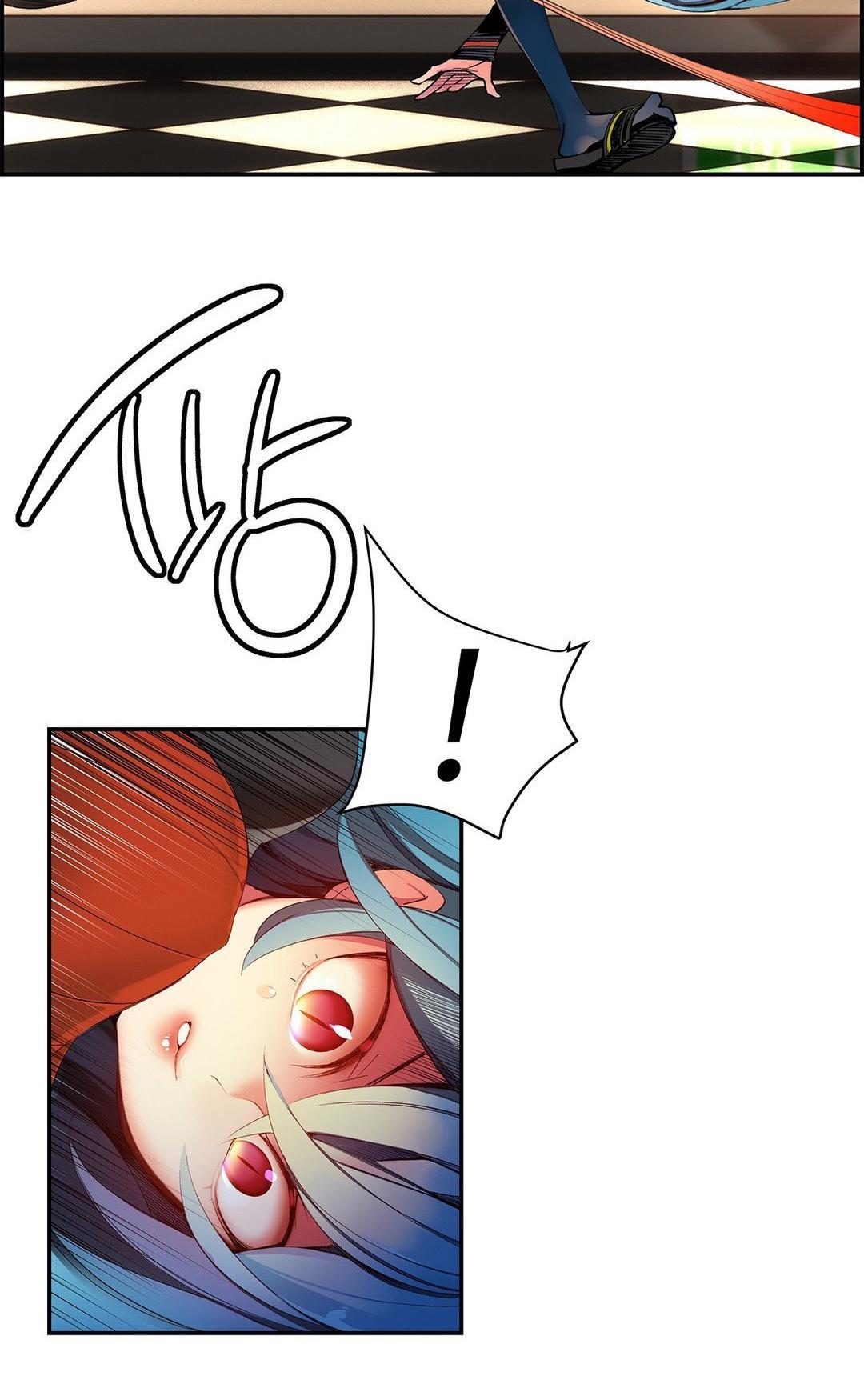 Lilith’s Cord Chapter 31 - Page 12