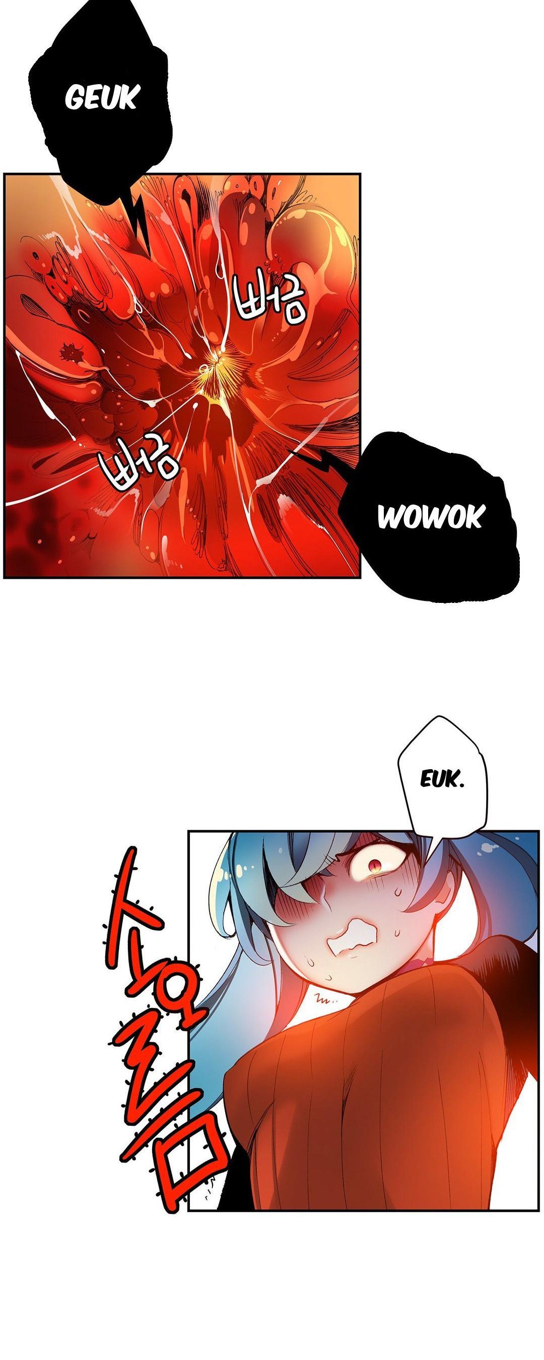 Lilith’s Cord Chapter 31 - Page 23