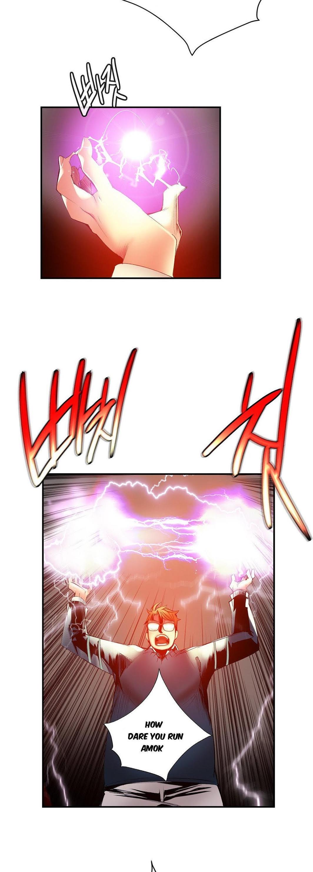 Lilith’s Cord Chapter 31 - Page 35