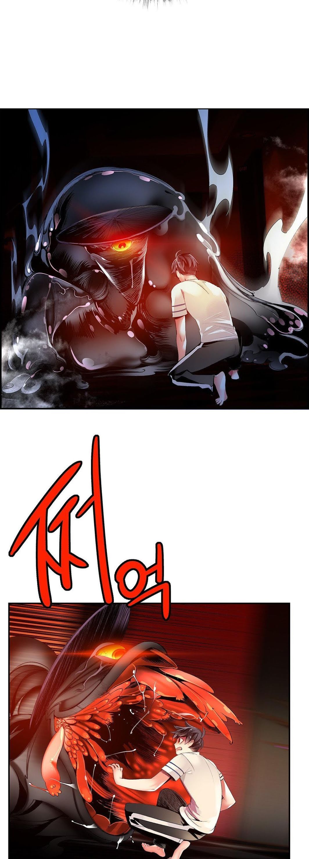 Lilith’s Cord Chapter 32 - Page 14