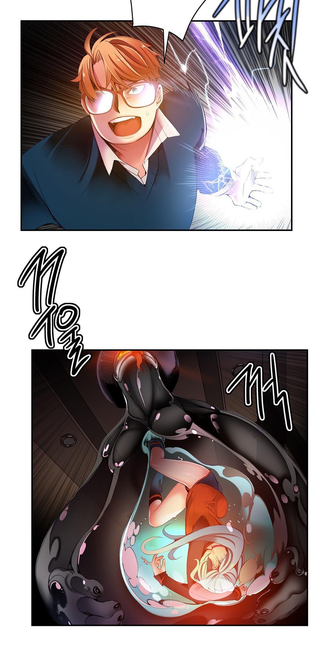 Lilith’s Cord Chapter 32 - Page 17