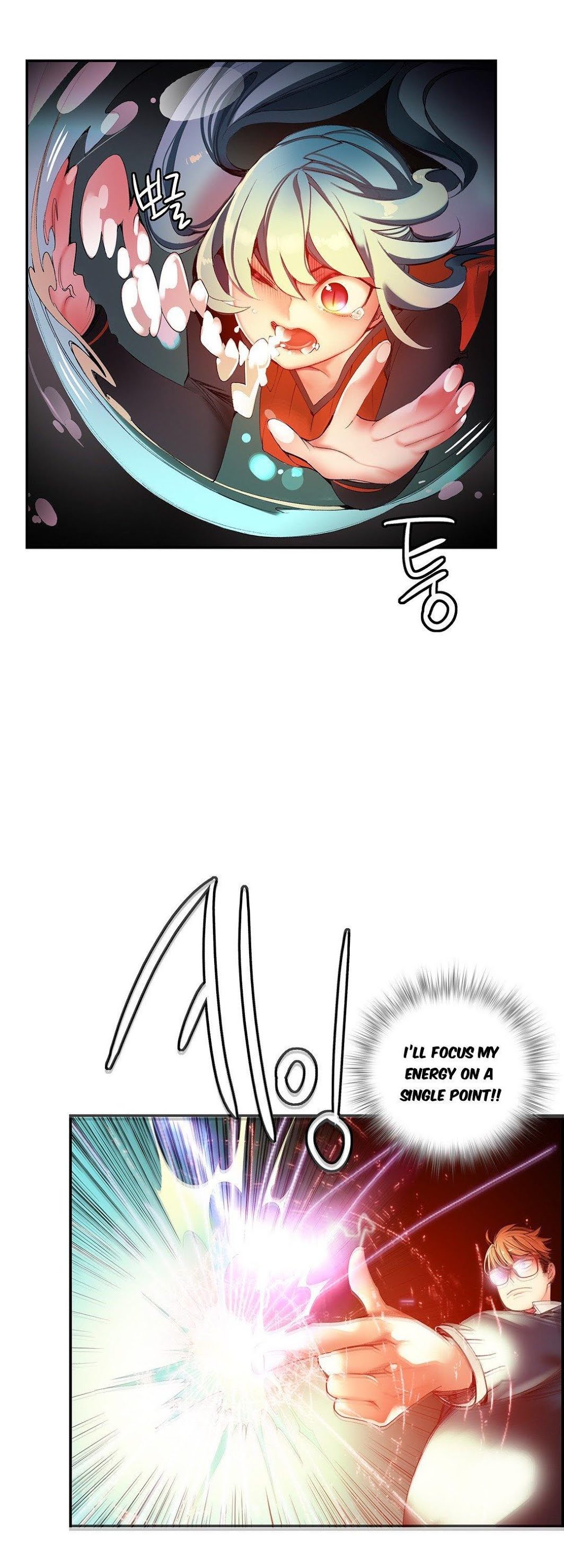 Lilith’s Cord Chapter 32 - Page 18