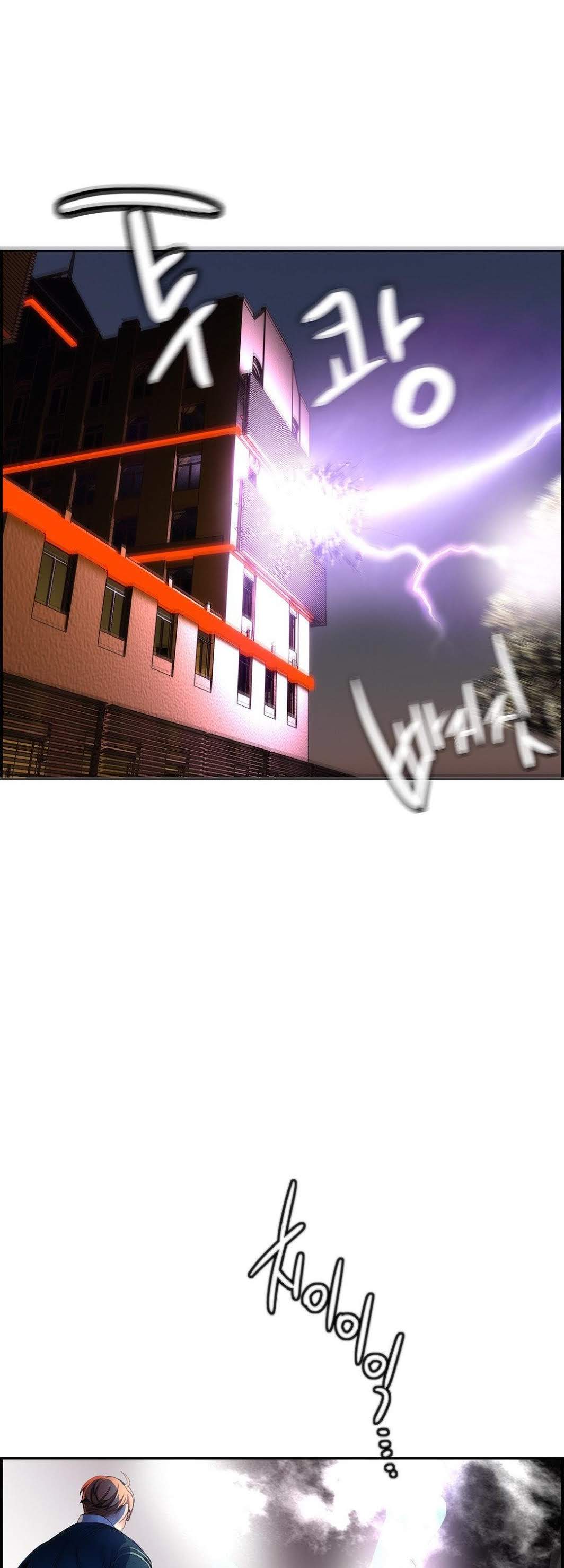 Lilith’s Cord Chapter 32 - Page 21