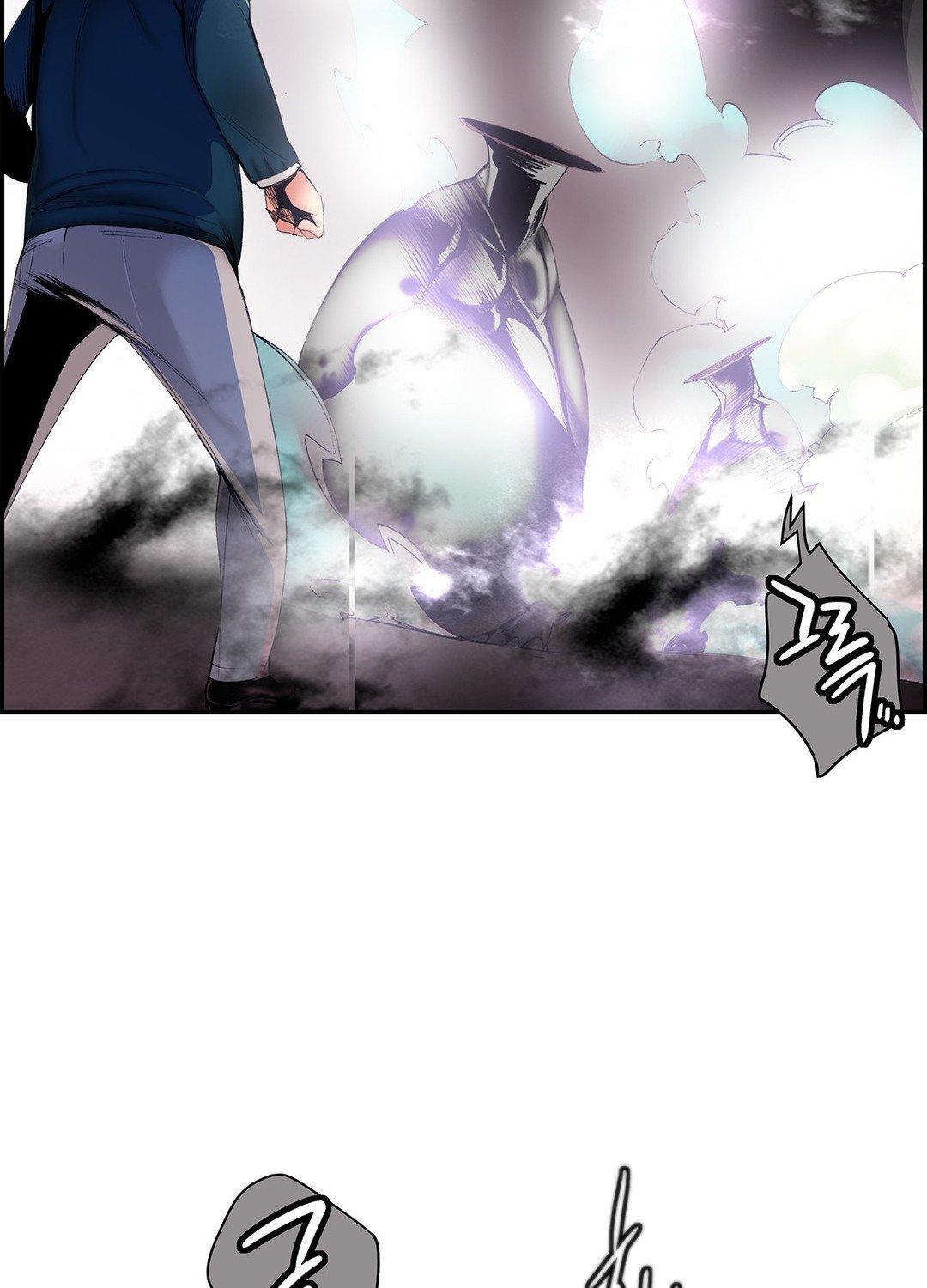 Lilith’s Cord Chapter 32 - Page 22