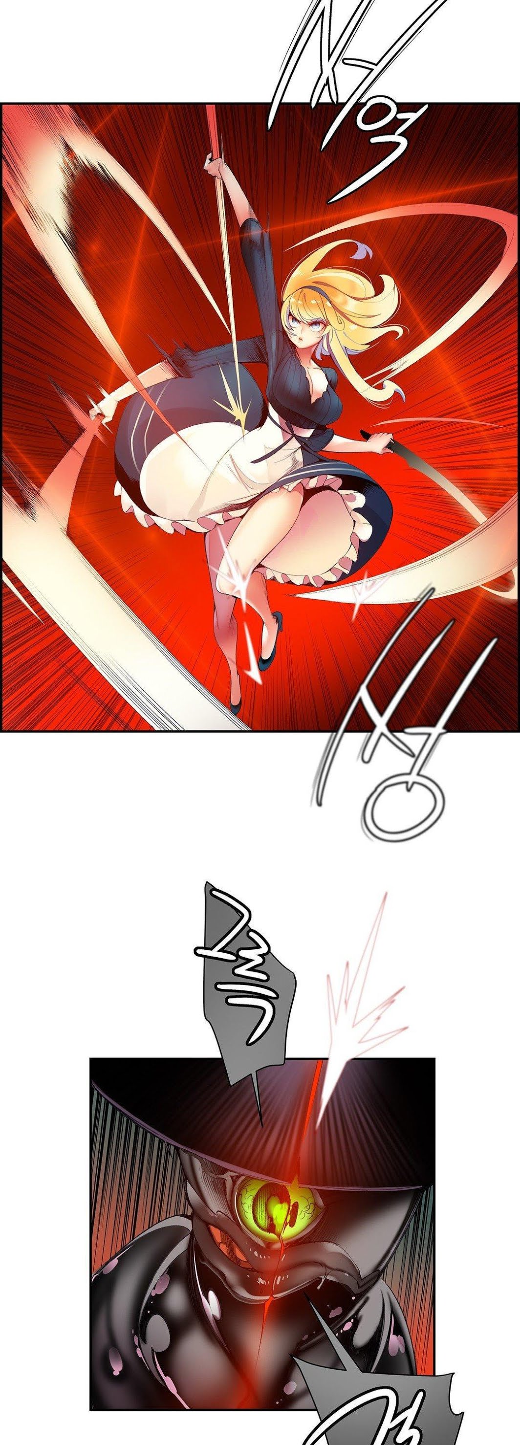 Lilith’s Cord Chapter 32 - Page 26