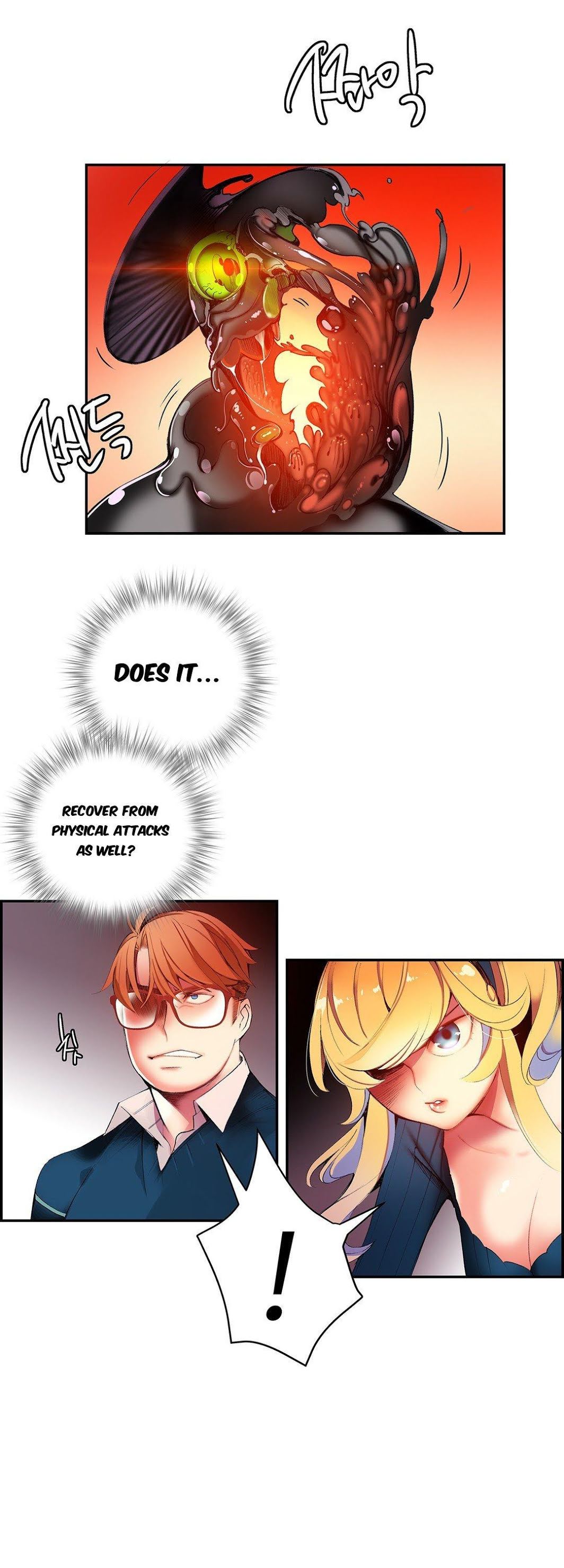 Lilith’s Cord Chapter 32 - Page 29