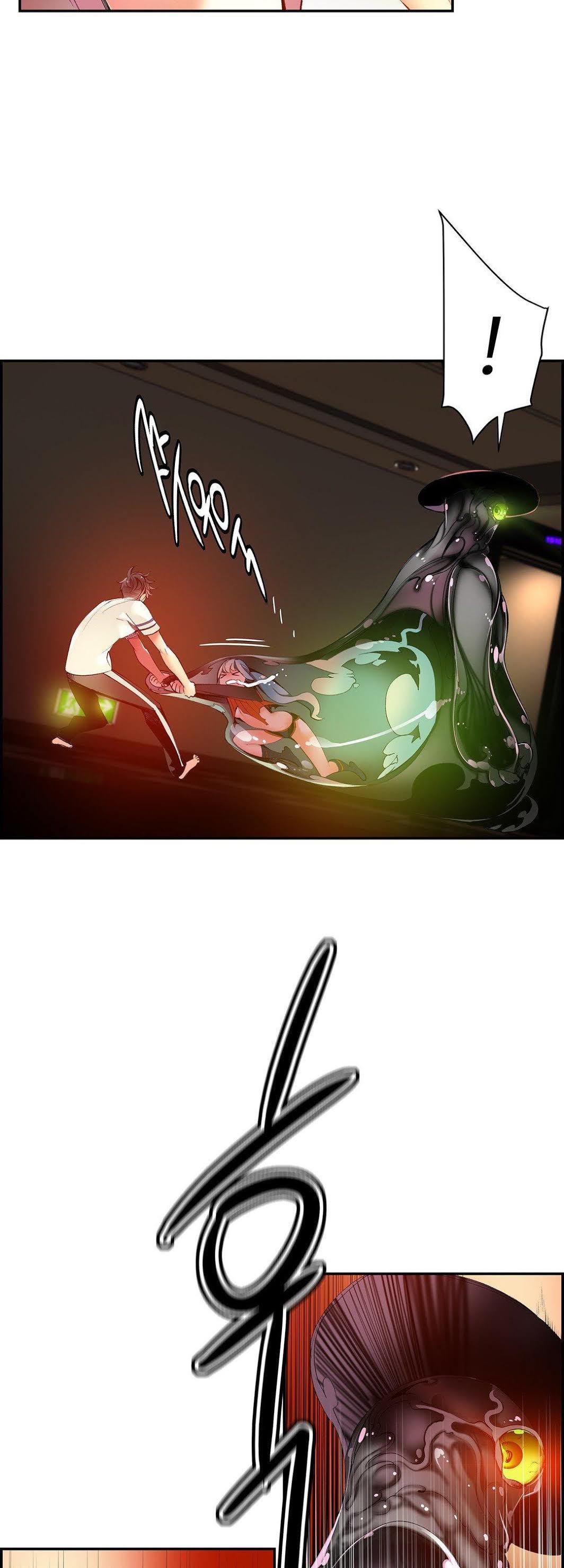 Lilith’s Cord Chapter 32 - Page 31