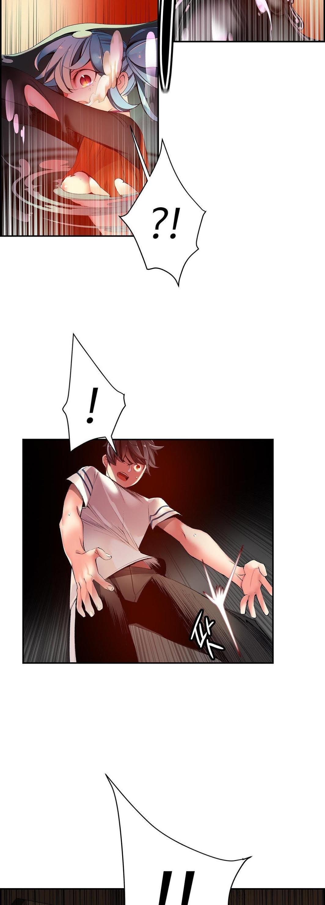 Lilith’s Cord Chapter 32 - Page 32