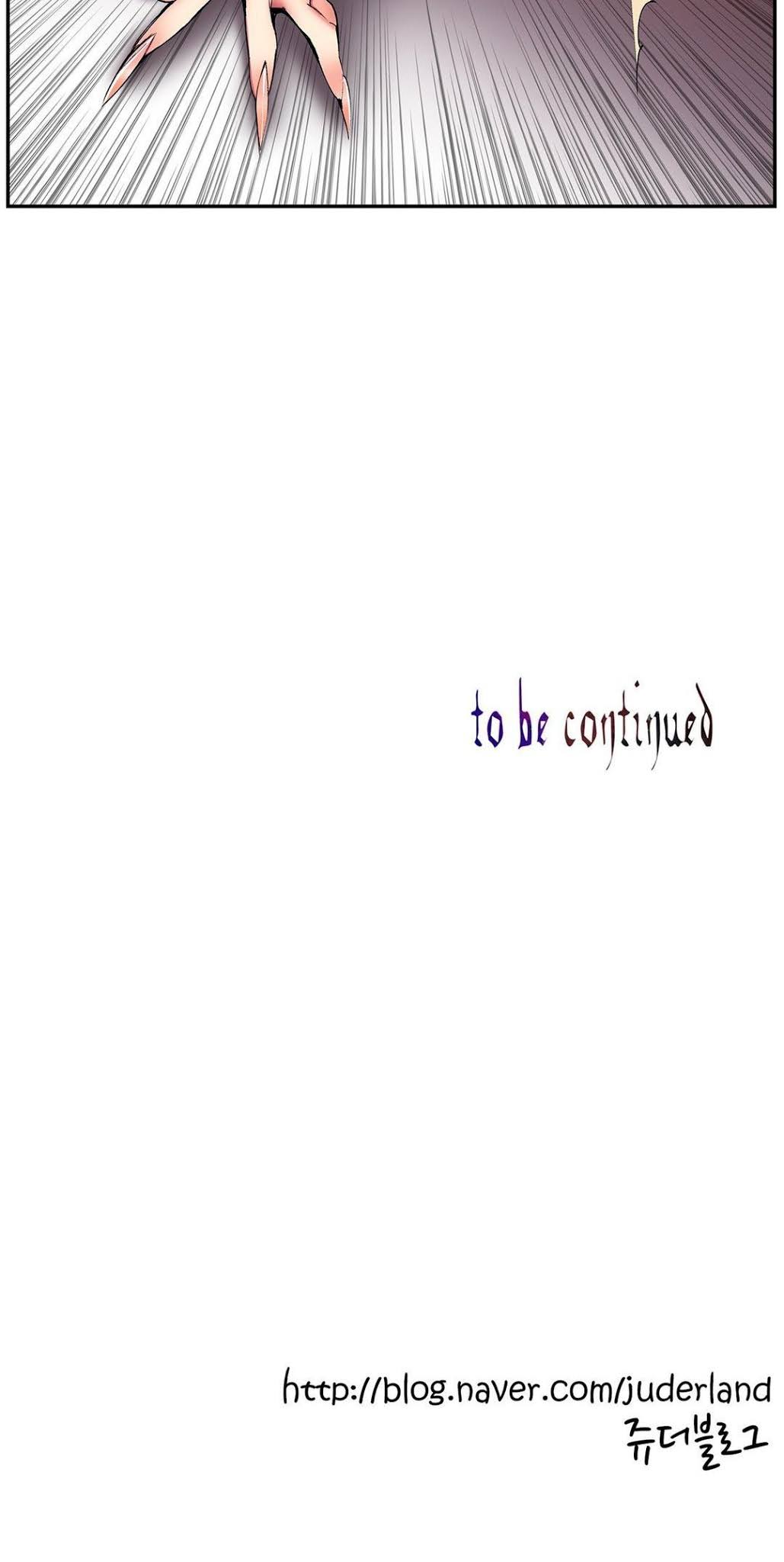 Lilith’s Cord Chapter 32 - Page 42