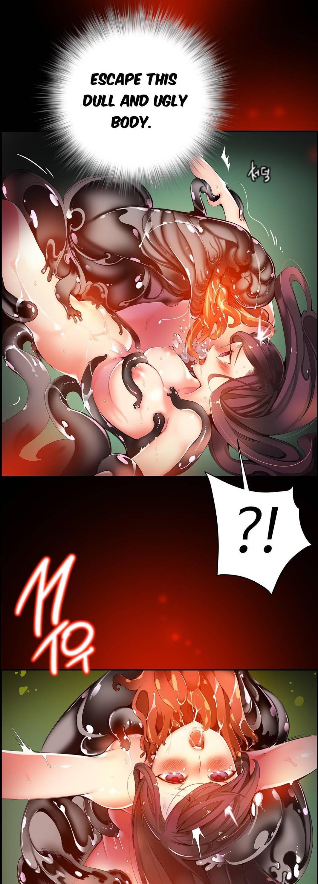 Lilith’s Cord Chapter 32 - Page 7