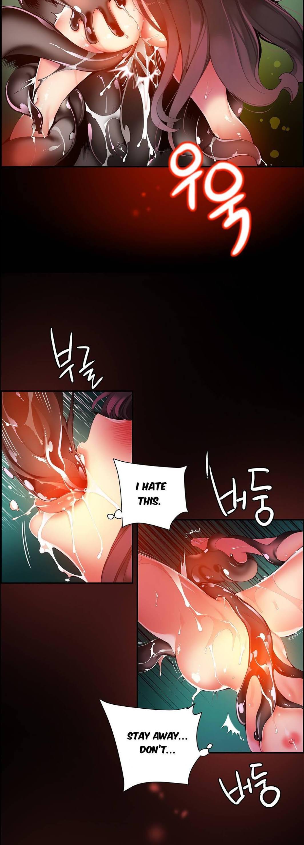 Lilith’s Cord Chapter 32 - Page 8