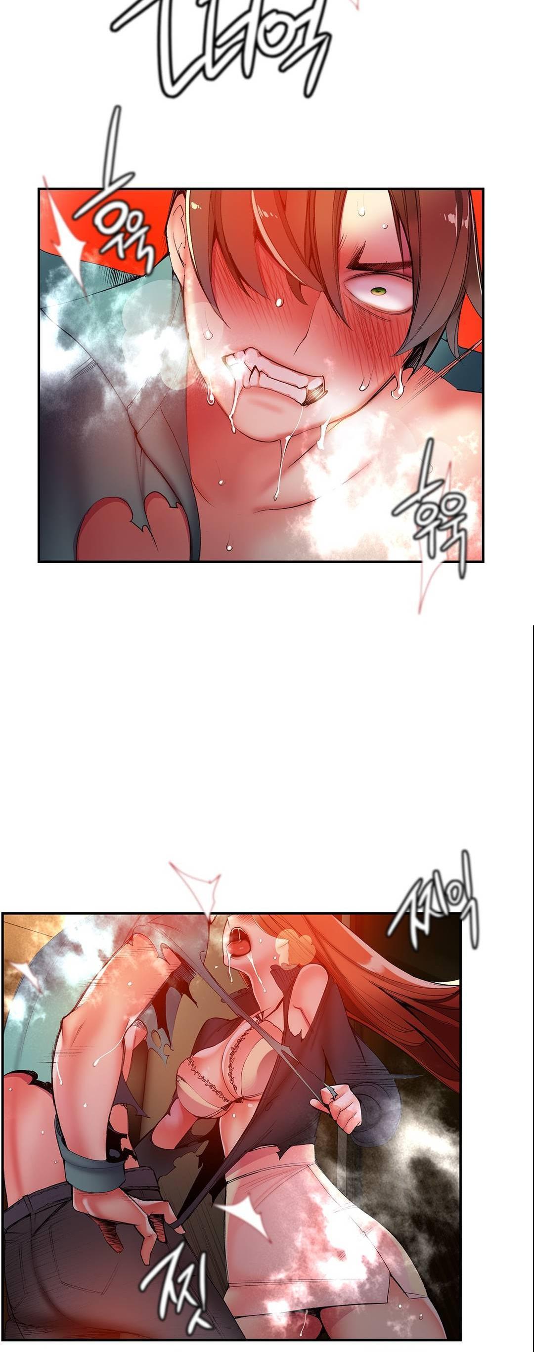 Lilith’s Cord Chapter 33 - Page 14