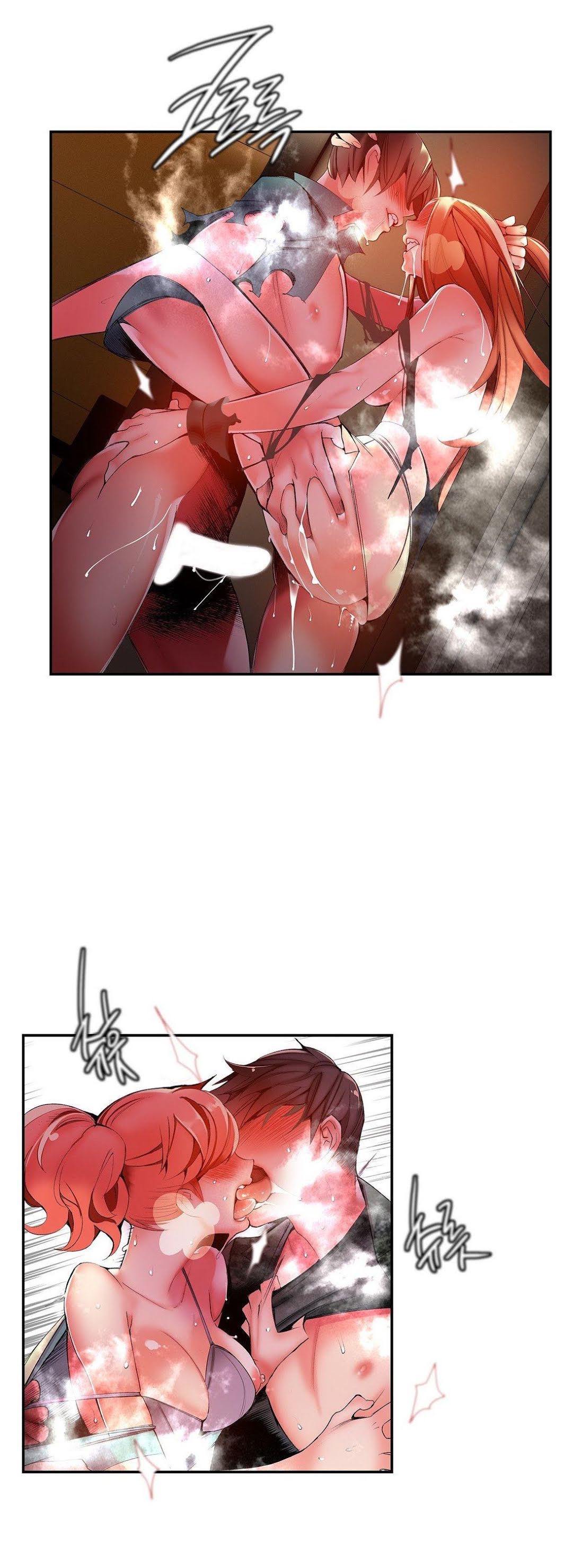 Lilith’s Cord Chapter 33 - Page 15