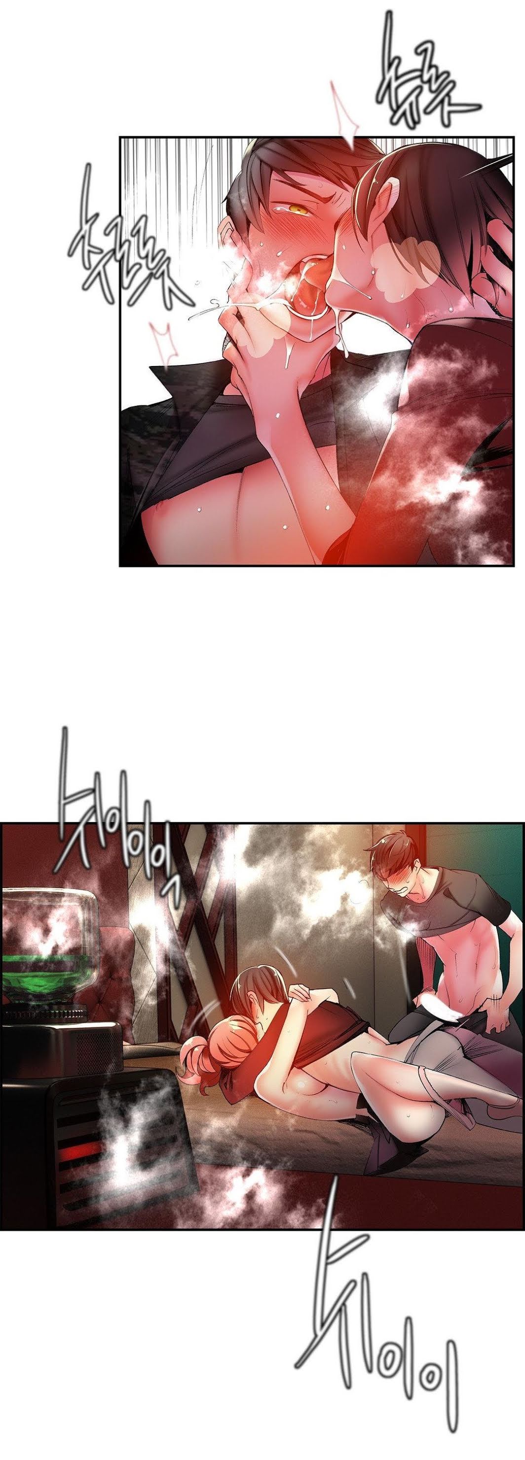 Lilith’s Cord Chapter 33 - Page 16