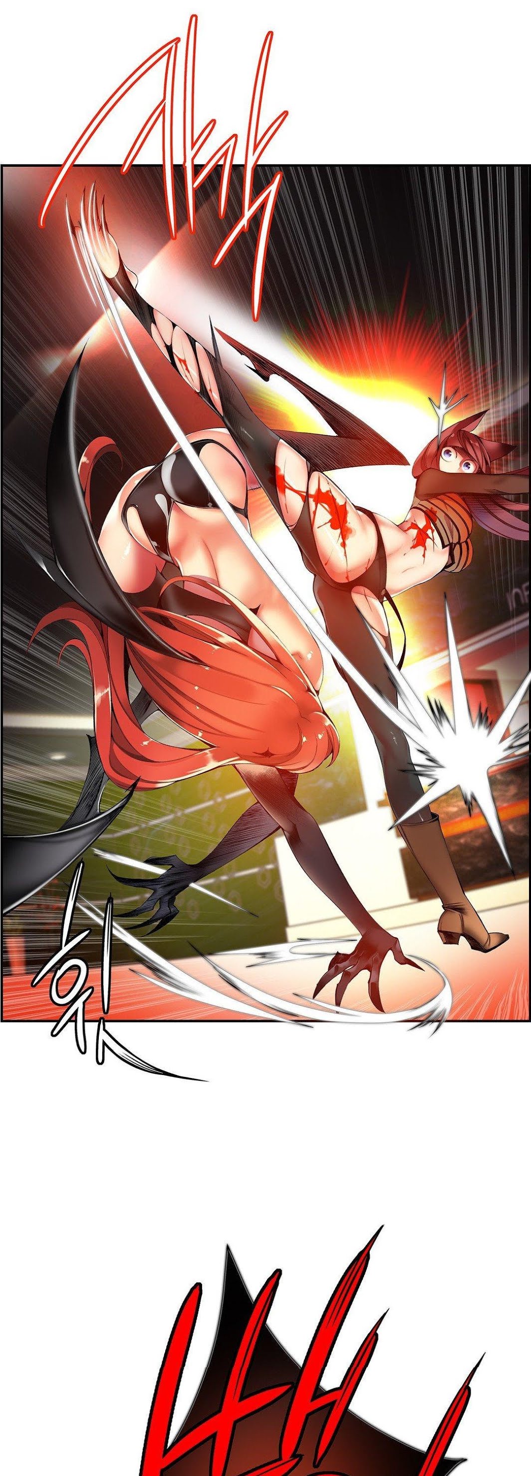 Lilith’s Cord Chapter 33 - Page 20