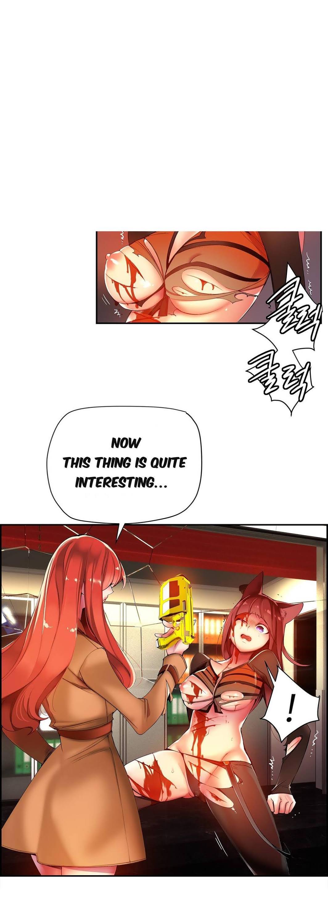 Lilith’s Cord Chapter 33 - Page 26