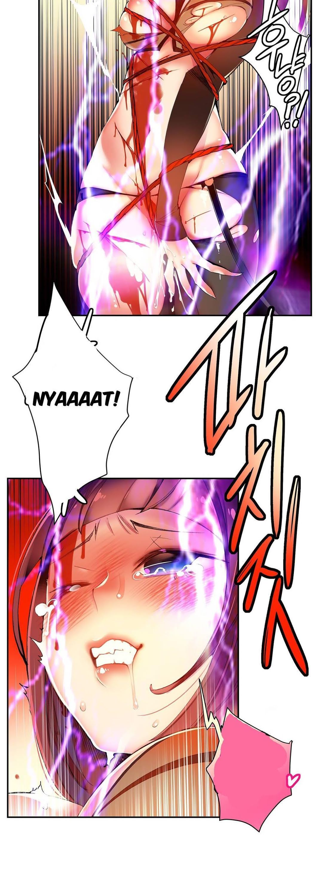 Lilith’s Cord Chapter 33 - Page 28