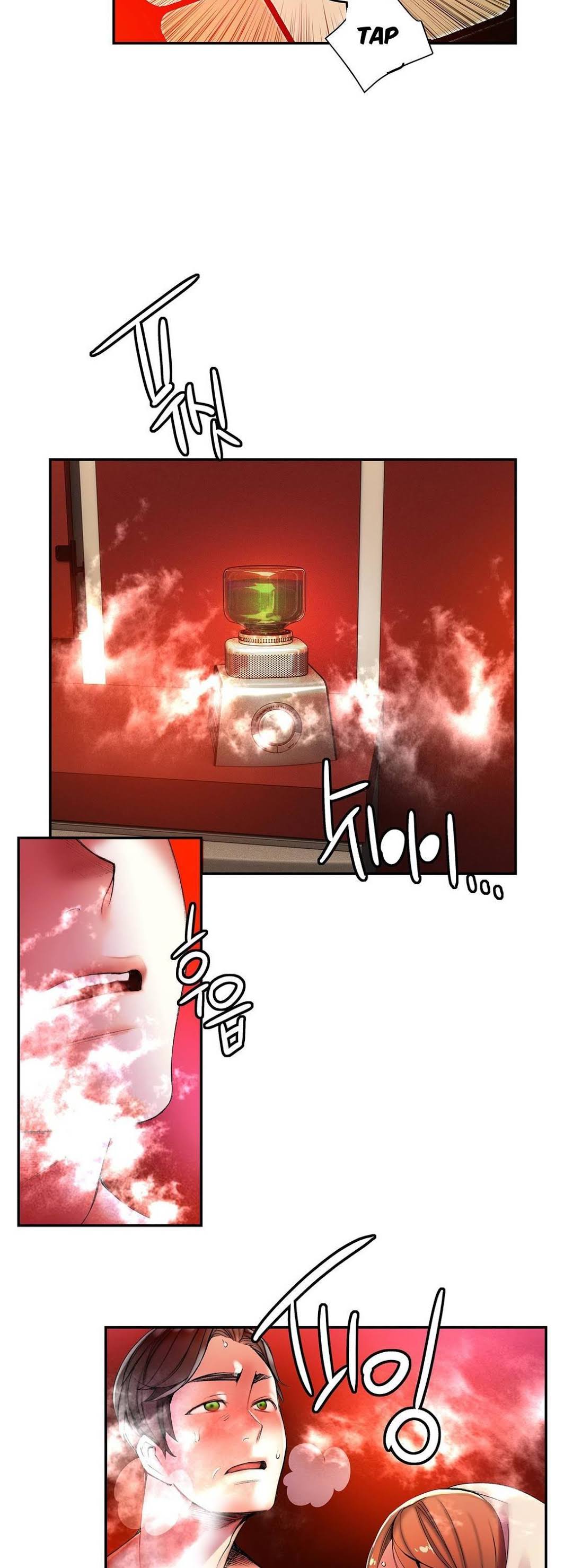 Lilith’s Cord Chapter 33 - Page 10