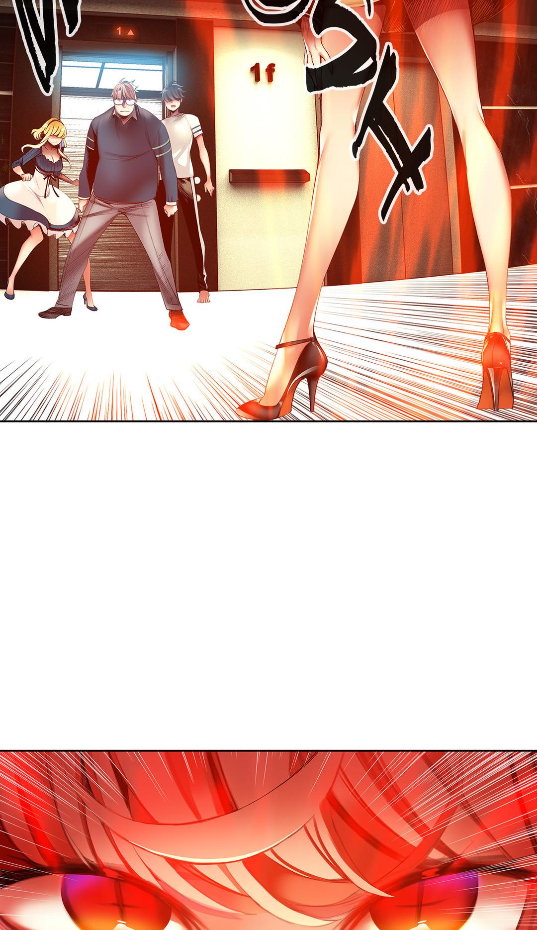 Lilith’s Cord Chapter 34 - Page 2