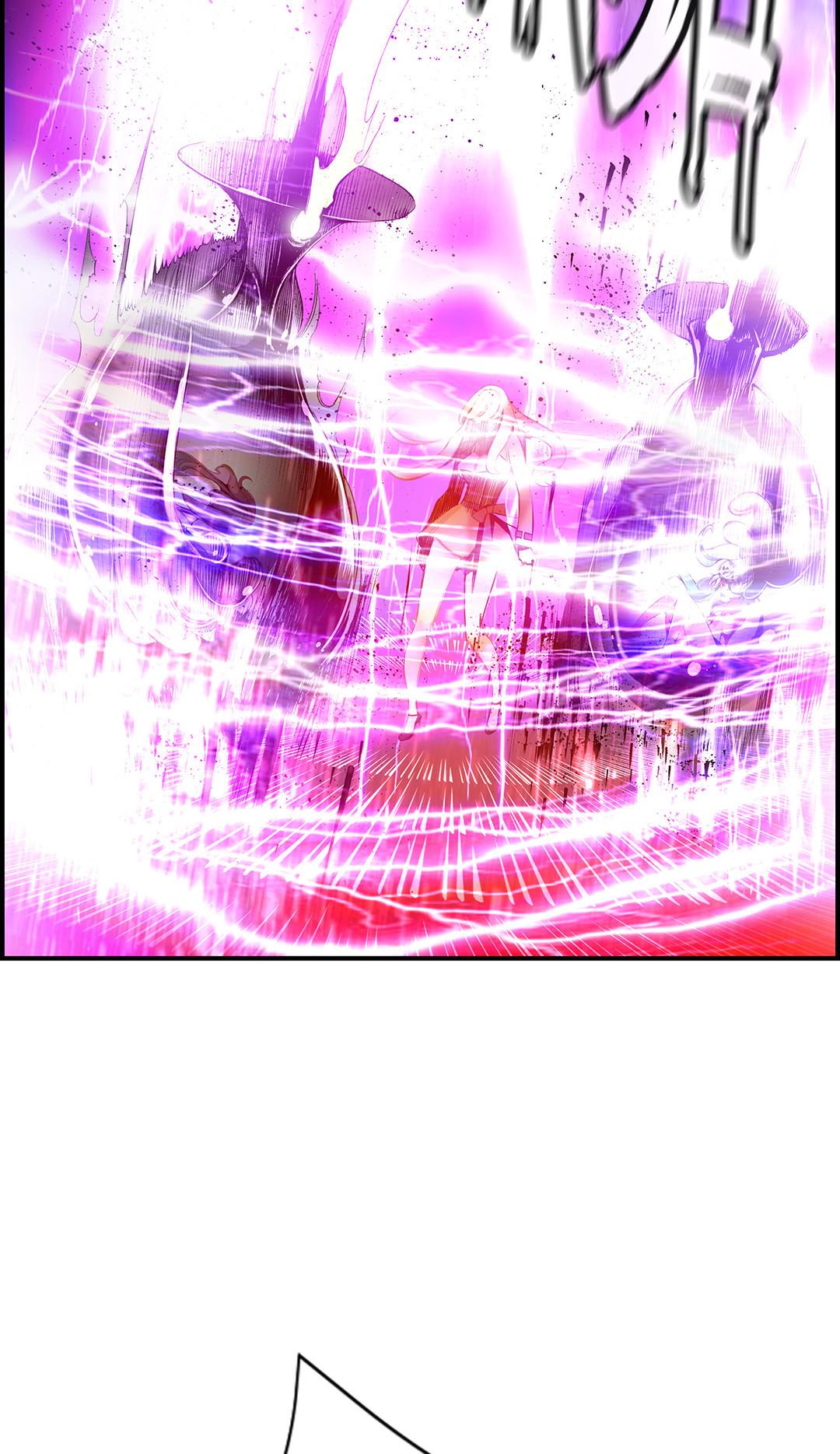 Lilith’s Cord Chapter 34 - Page 39