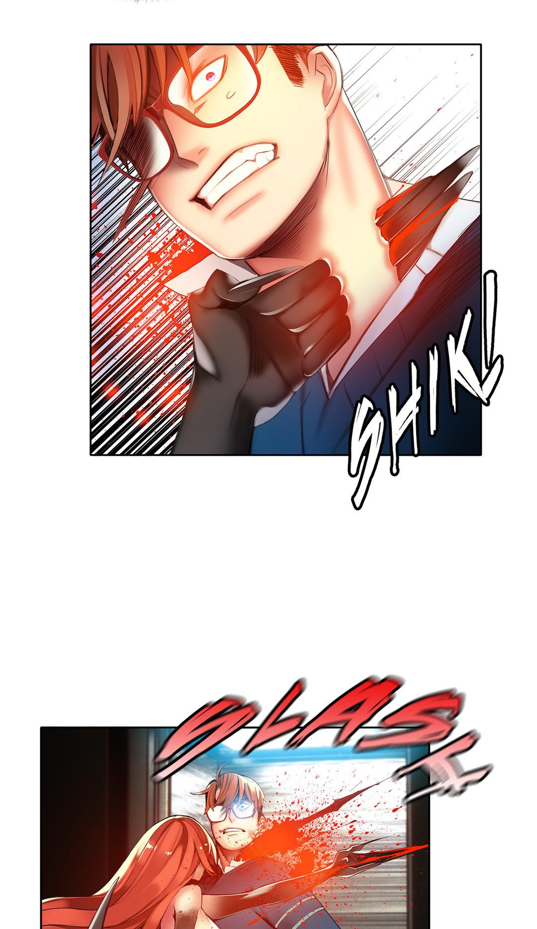 Lilith’s Cord Chapter 34 - Page 5