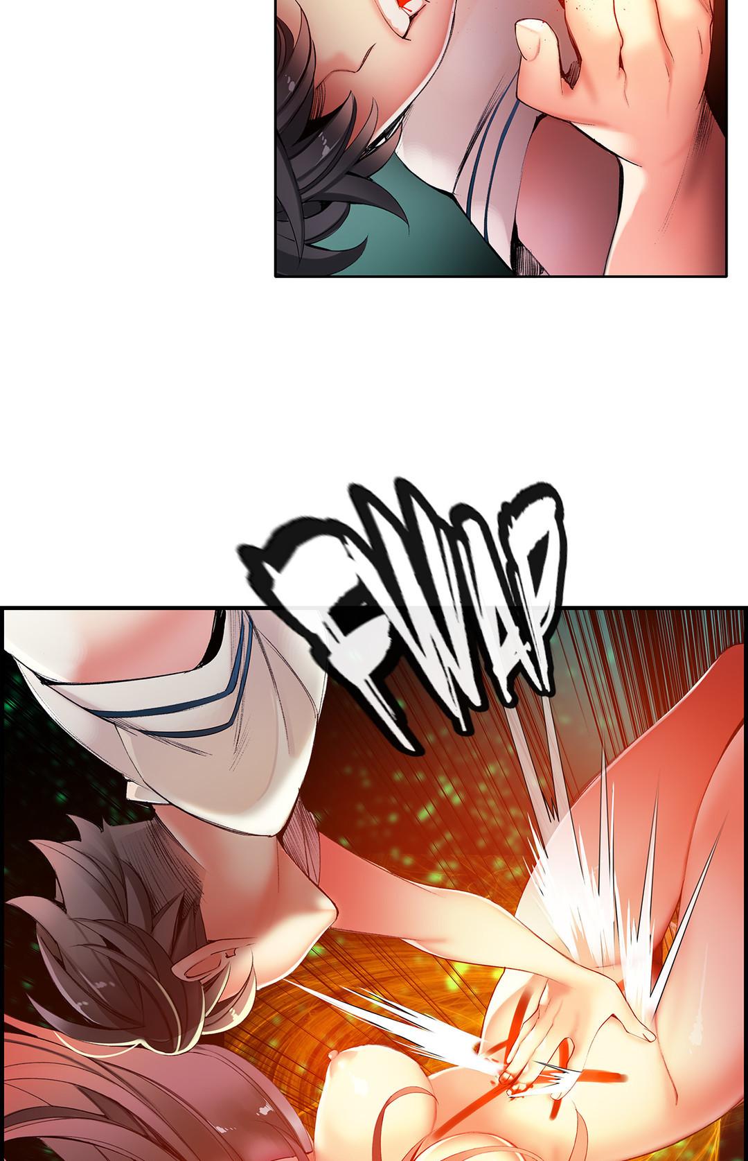 Lilith’s Cord Chapter 34 - Page 57