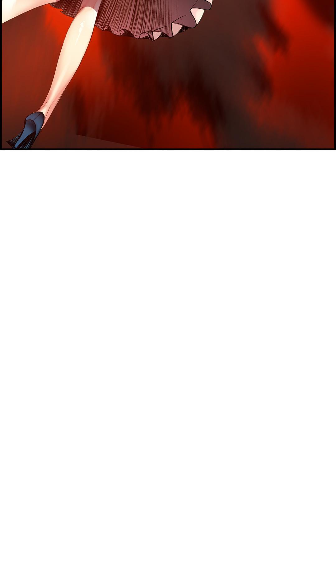 Lilith’s Cord Chapter 37 - Page 42