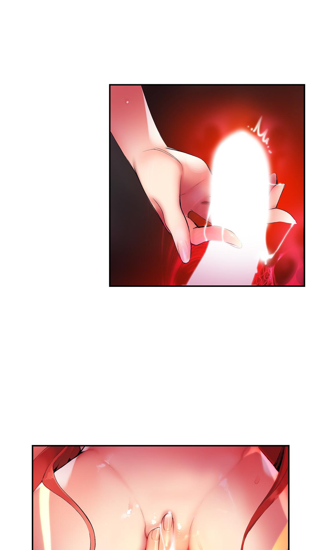 Lilith’s Cord Chapter 38 - Page 47