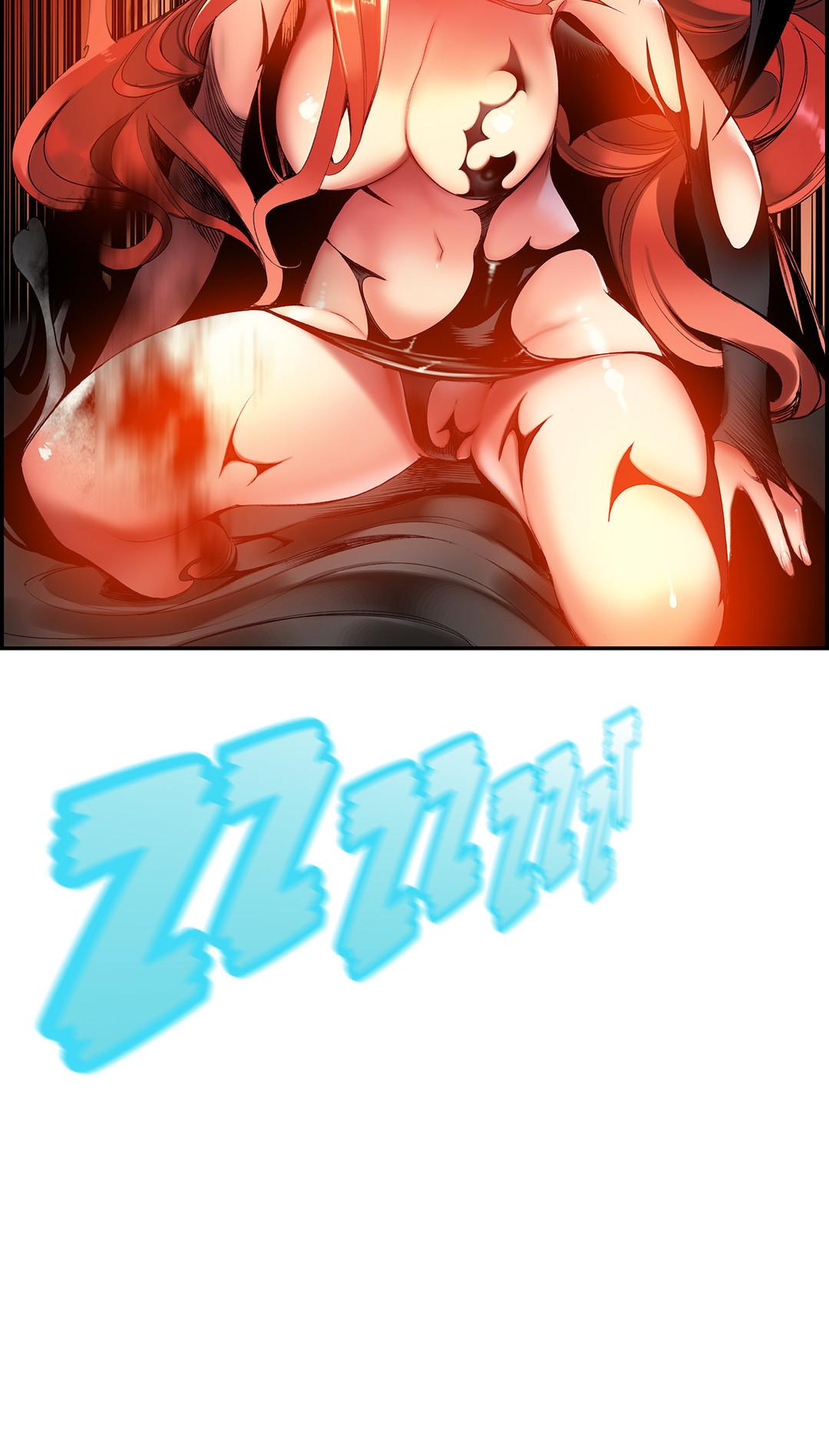 Lilith’s Cord Chapter 38 - Page 71