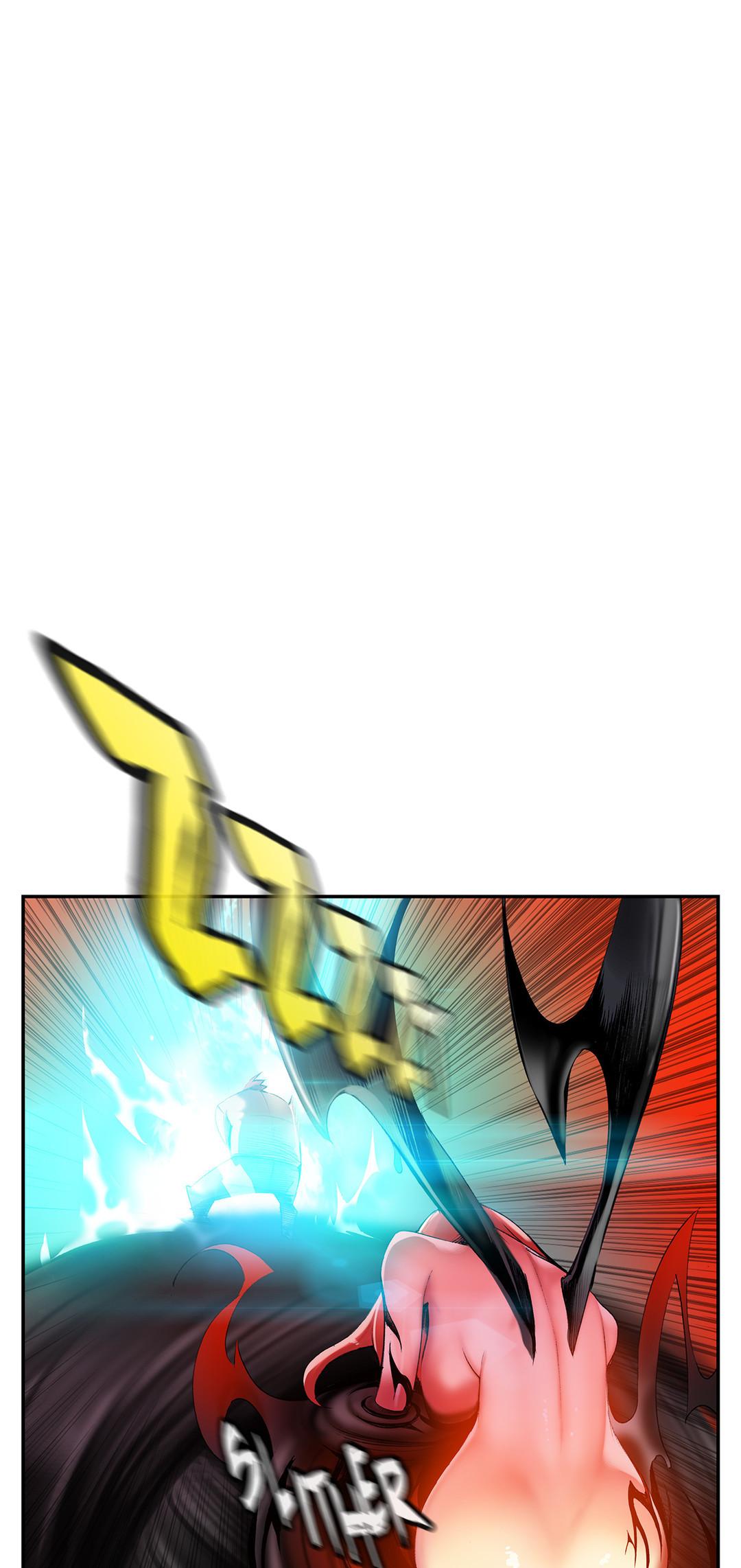 Lilith’s Cord Chapter 39 - Page 1