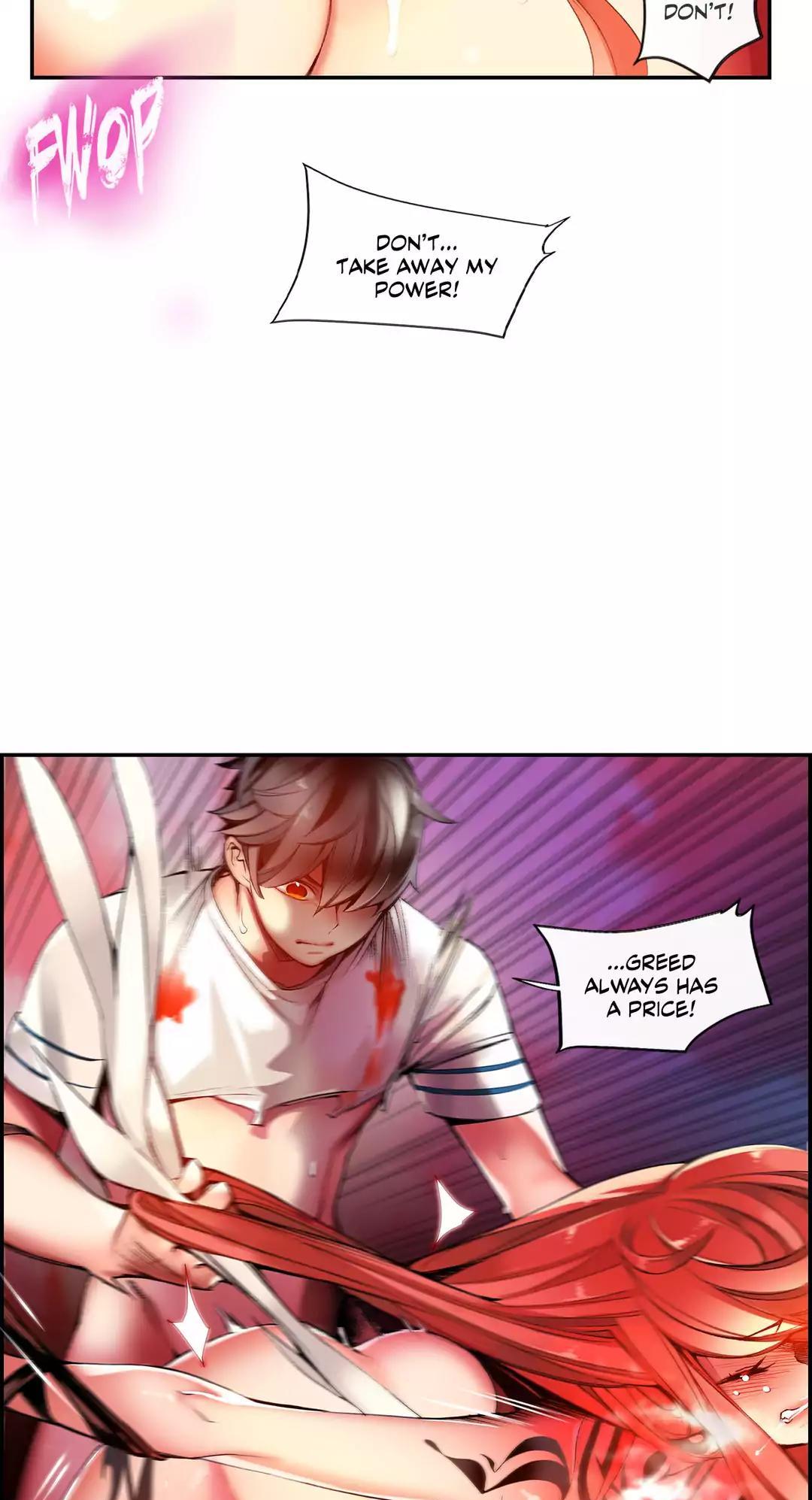 Lilith’s Cord Chapter 41 - Page 19