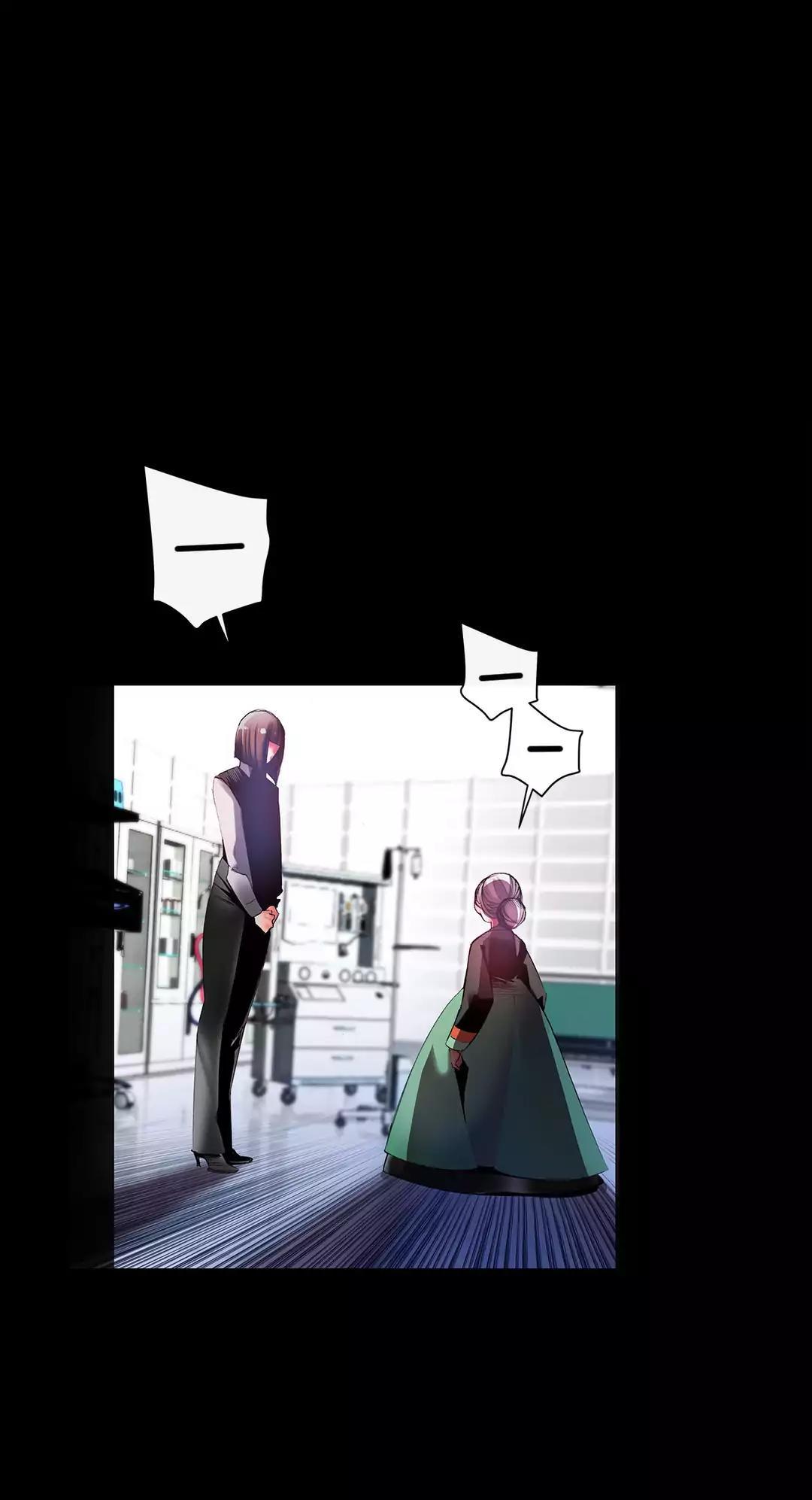 Lilith’s Cord Chapter 41 - Page 45