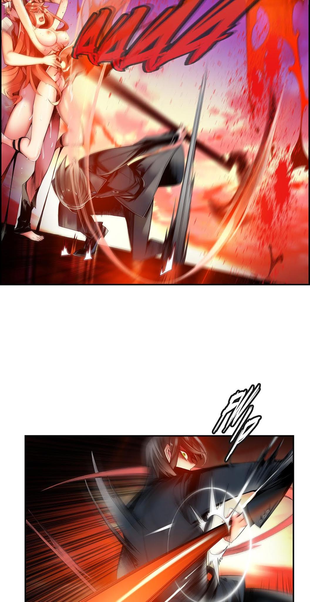 Lilith’s Cord Chapter 42 - Page 31