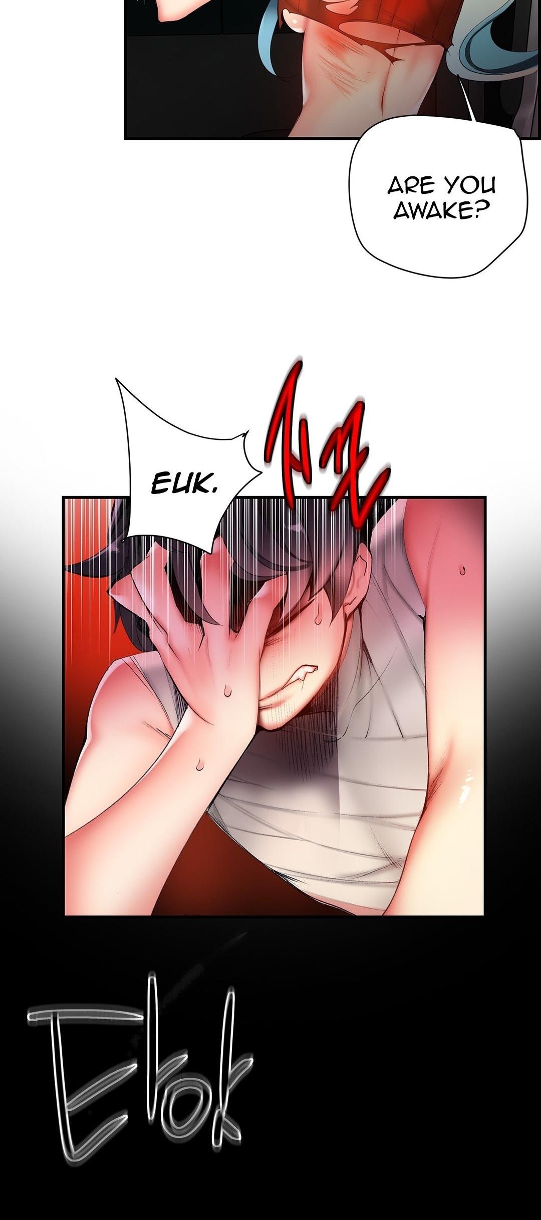 Lilith’s Cord Chapter 48 - Page 11